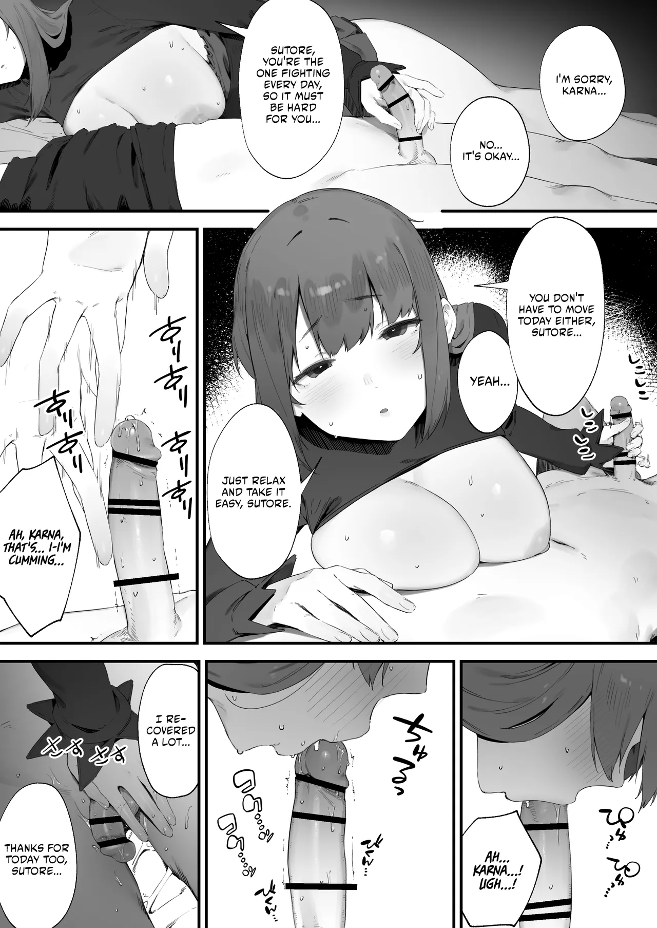 "MP is Depleted Because of a Curse!! - last part page 2