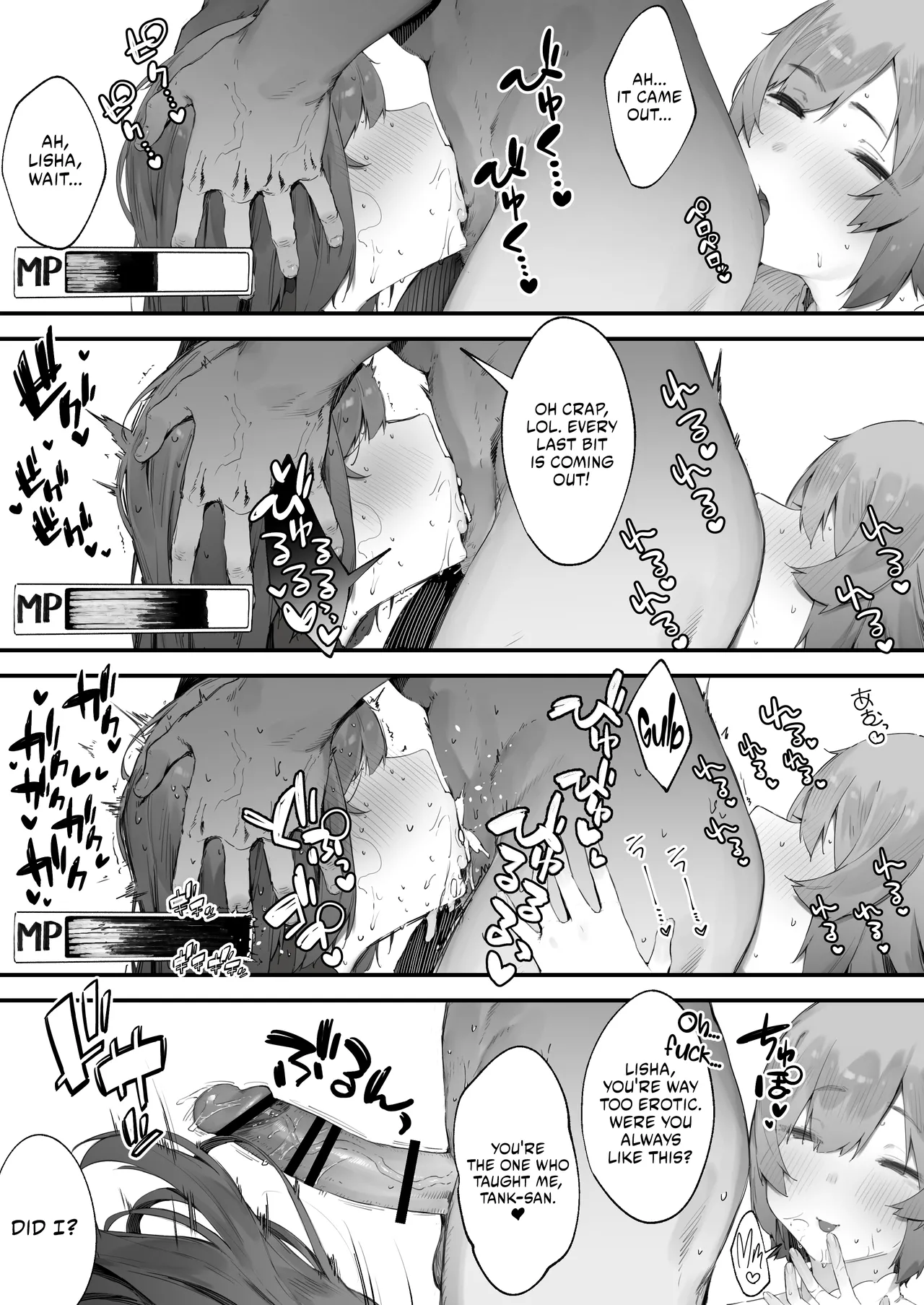 "MP is Depleted Because of a Curse!! - last part page 41