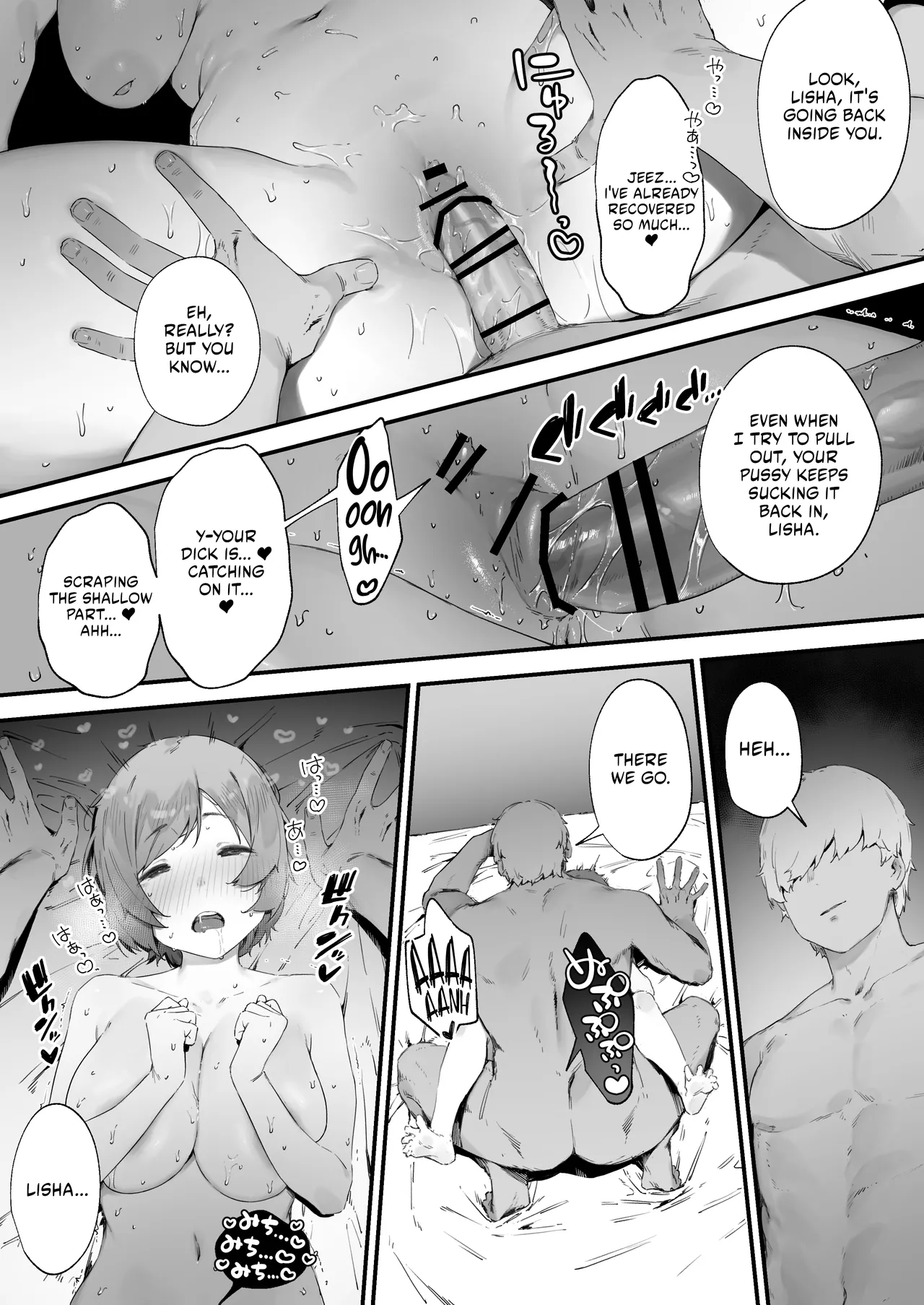 "MP is Depleted Because of a Curse!! - last part page 5