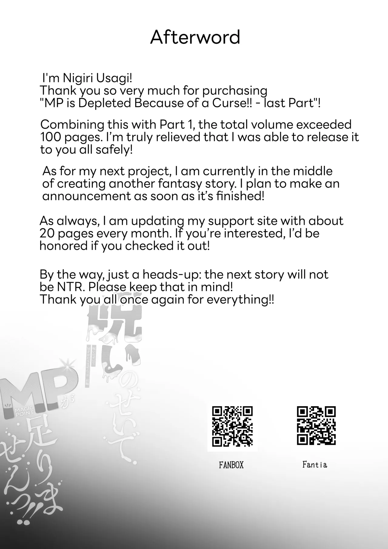 "MP is Depleted Because of a Curse!! - last part page 65
