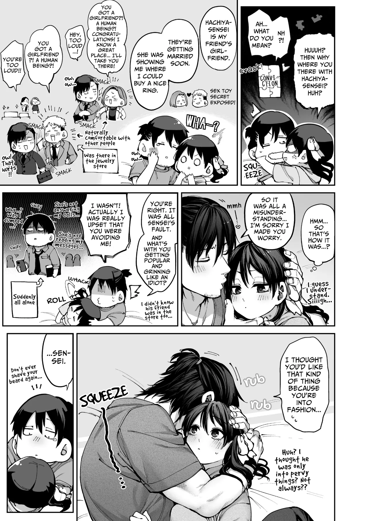Mr. Hattori Doesn't Need A Girlfriend! ~he said love was a hassle, but his love is just too heavy~ page 104
