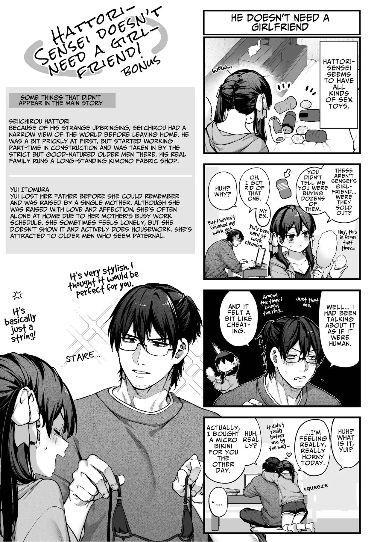 Mr. Hattori Doesn't Need A Girlfriend! ~he said love was a hassle, but his love is just too heavy~ page 109