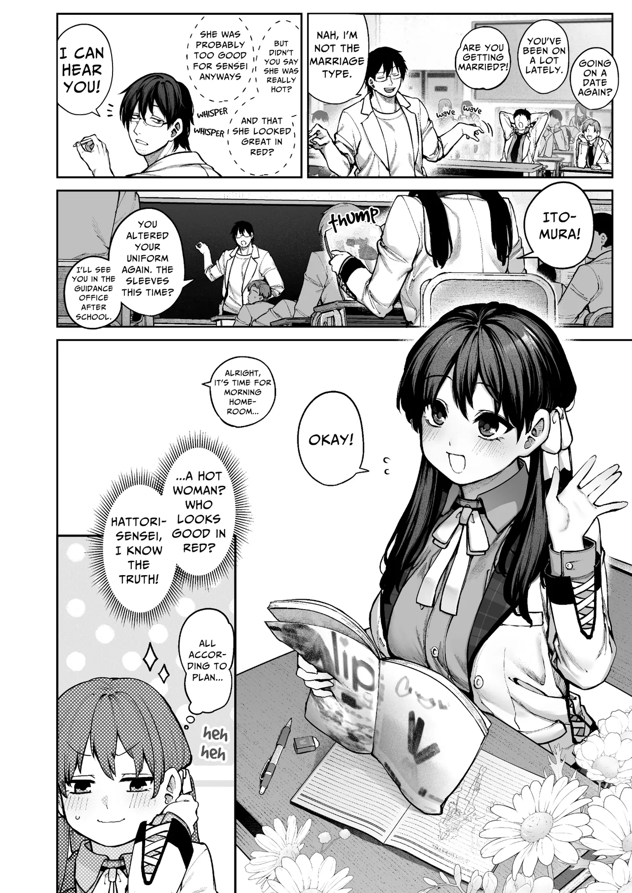 Mr. Hattori Doesn't Need A Girlfriend! ~he said love was a hassle, but his love is just too heavy~ page 3