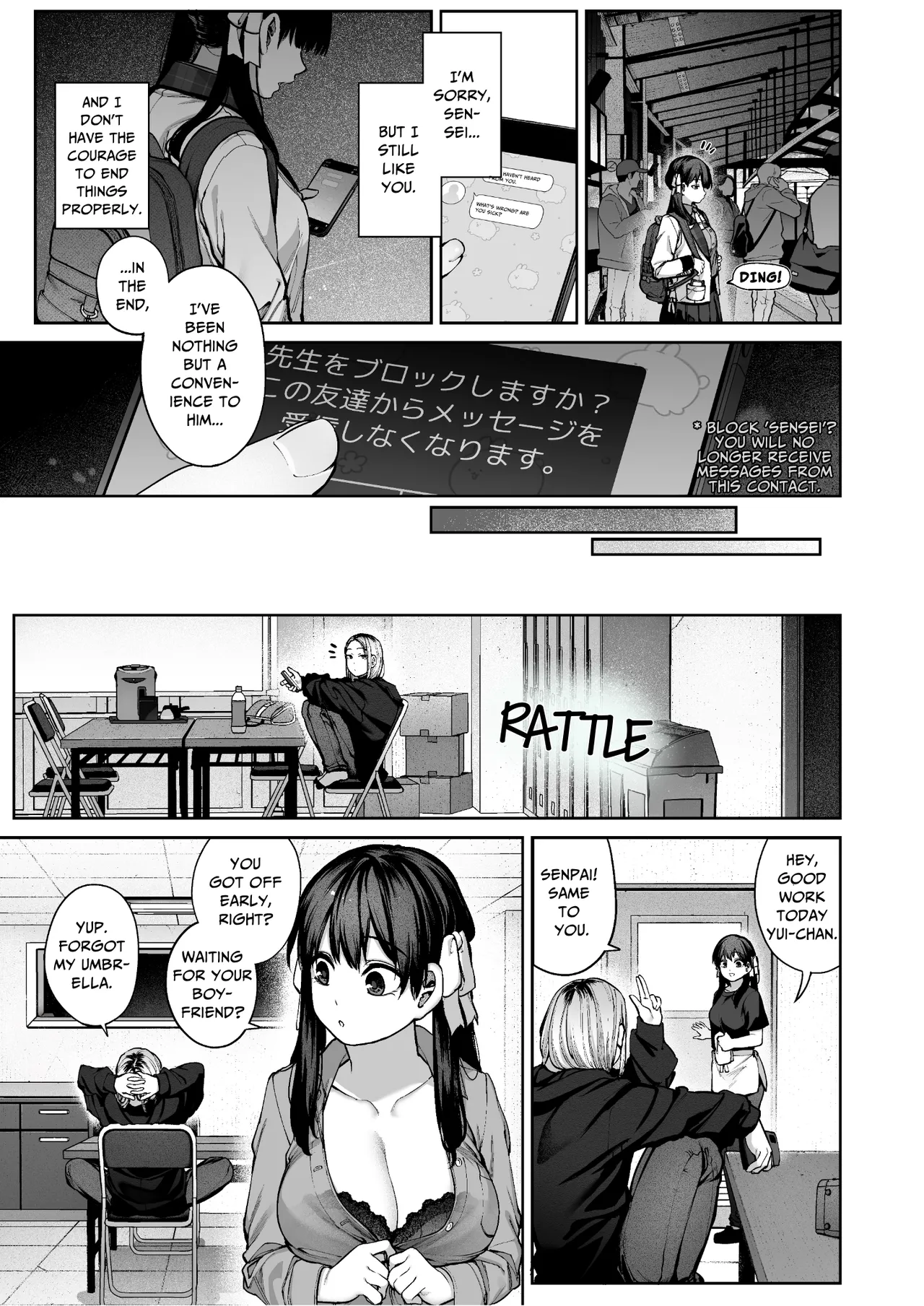 Mr. Hattori Doesn't Need A Girlfriend! ~he said love was a hassle, but his love is just too heavy~ page 58