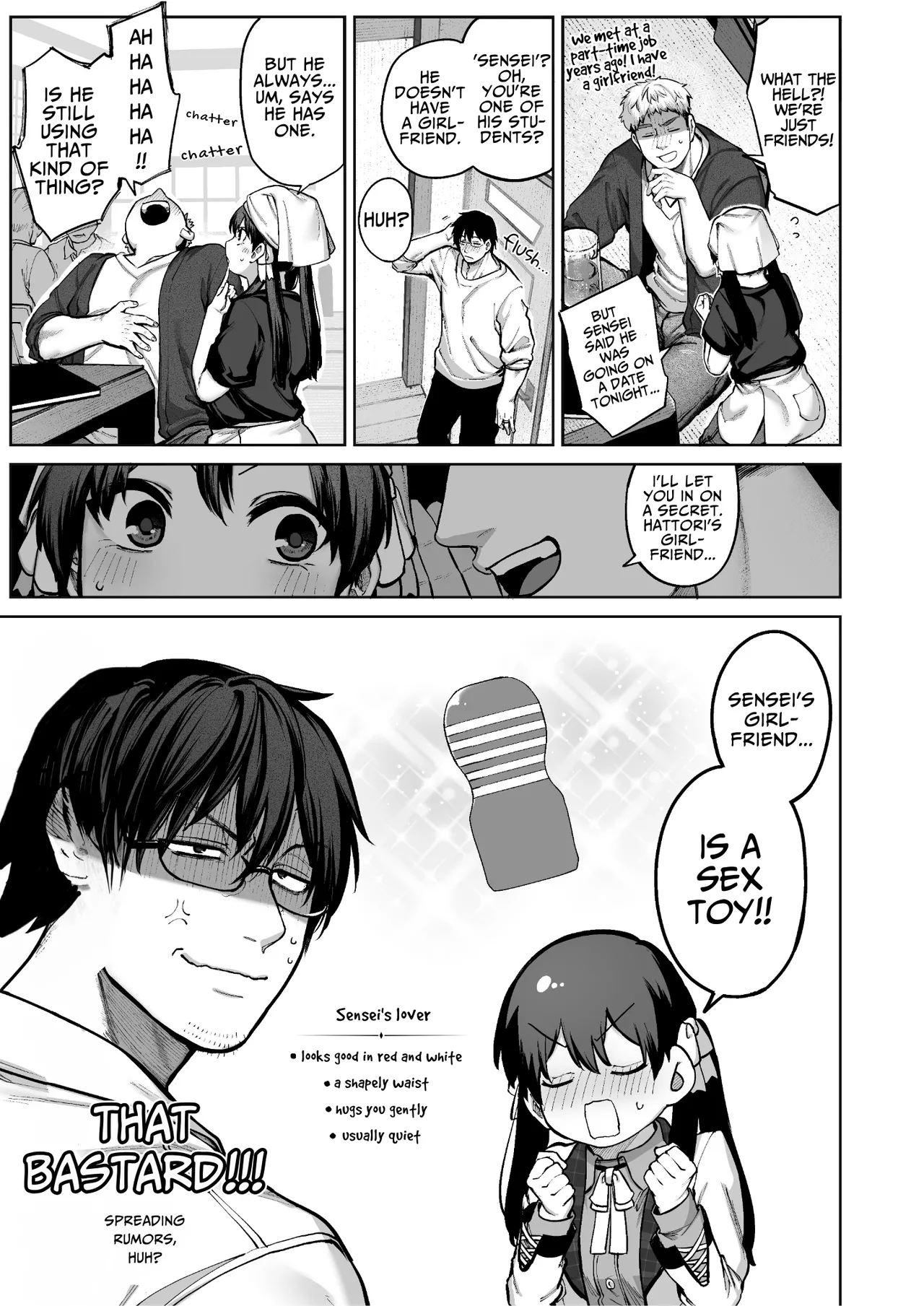 Mr. Hattori Doesn't Need A Girlfriend! ~he said love was a hassle, but his love is just too heavy~ page 6