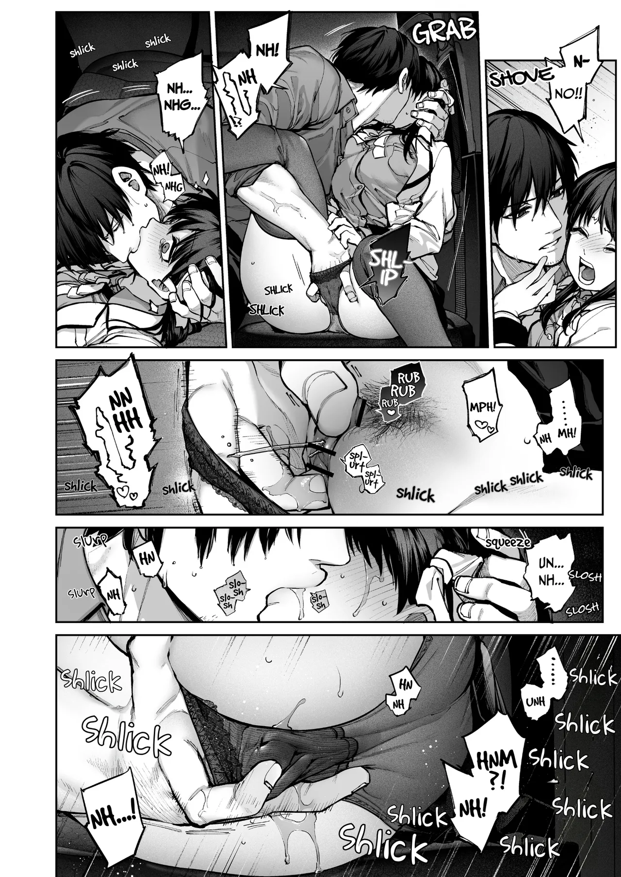 Mr. Hattori Doesn't Need A Girlfriend! ~he said love was a hassle, but his love is just too heavy~ page 63