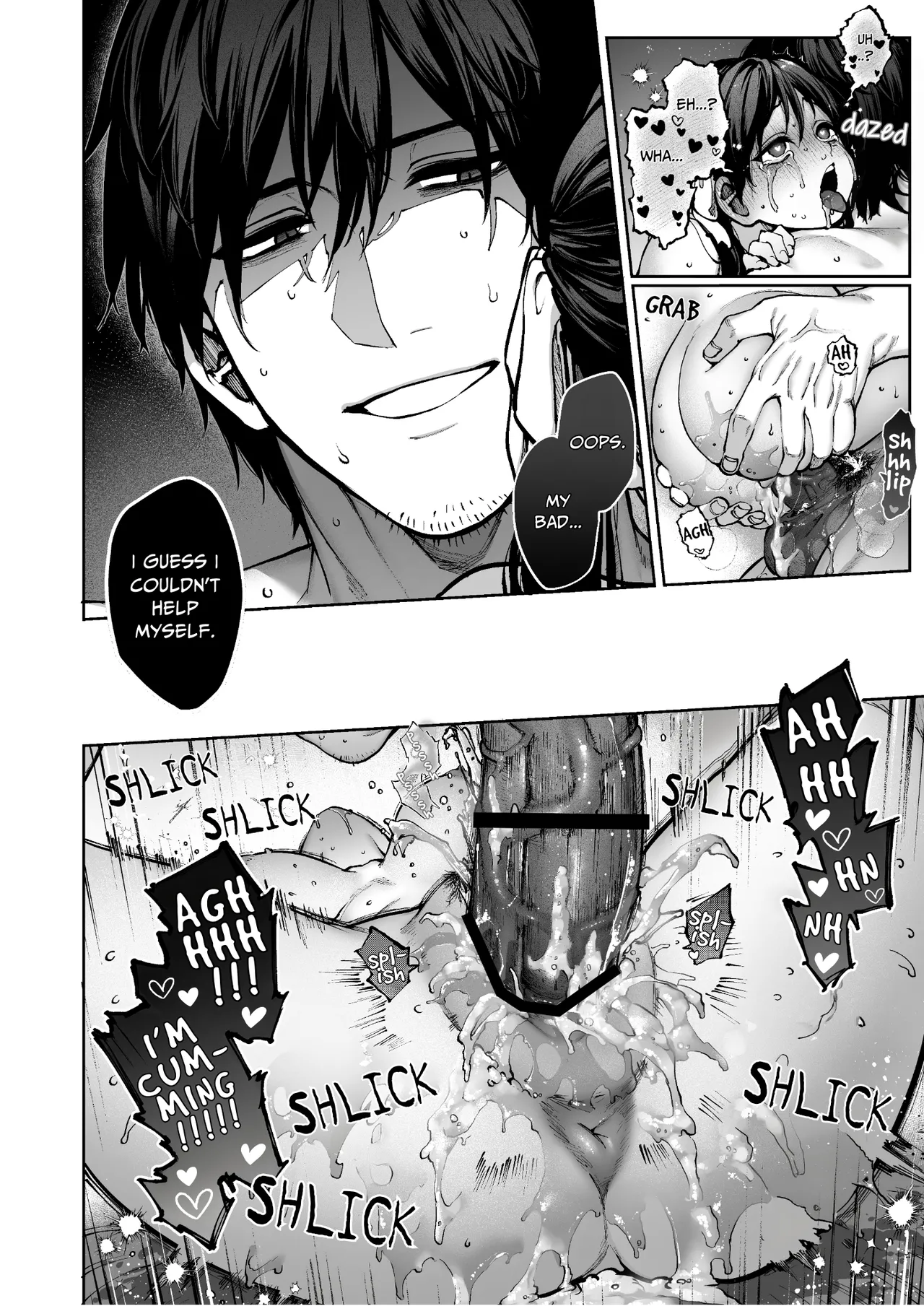 Mr. Hattori Doesn't Need A Girlfriend! ~he said love was a hassle, but his love is just too heavy~ page 97