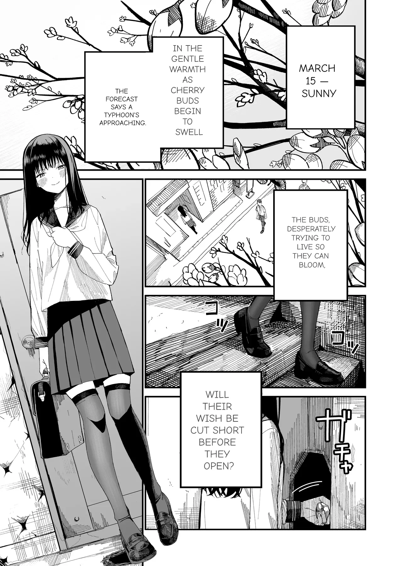 Mr. Kimura's observation diary page 1