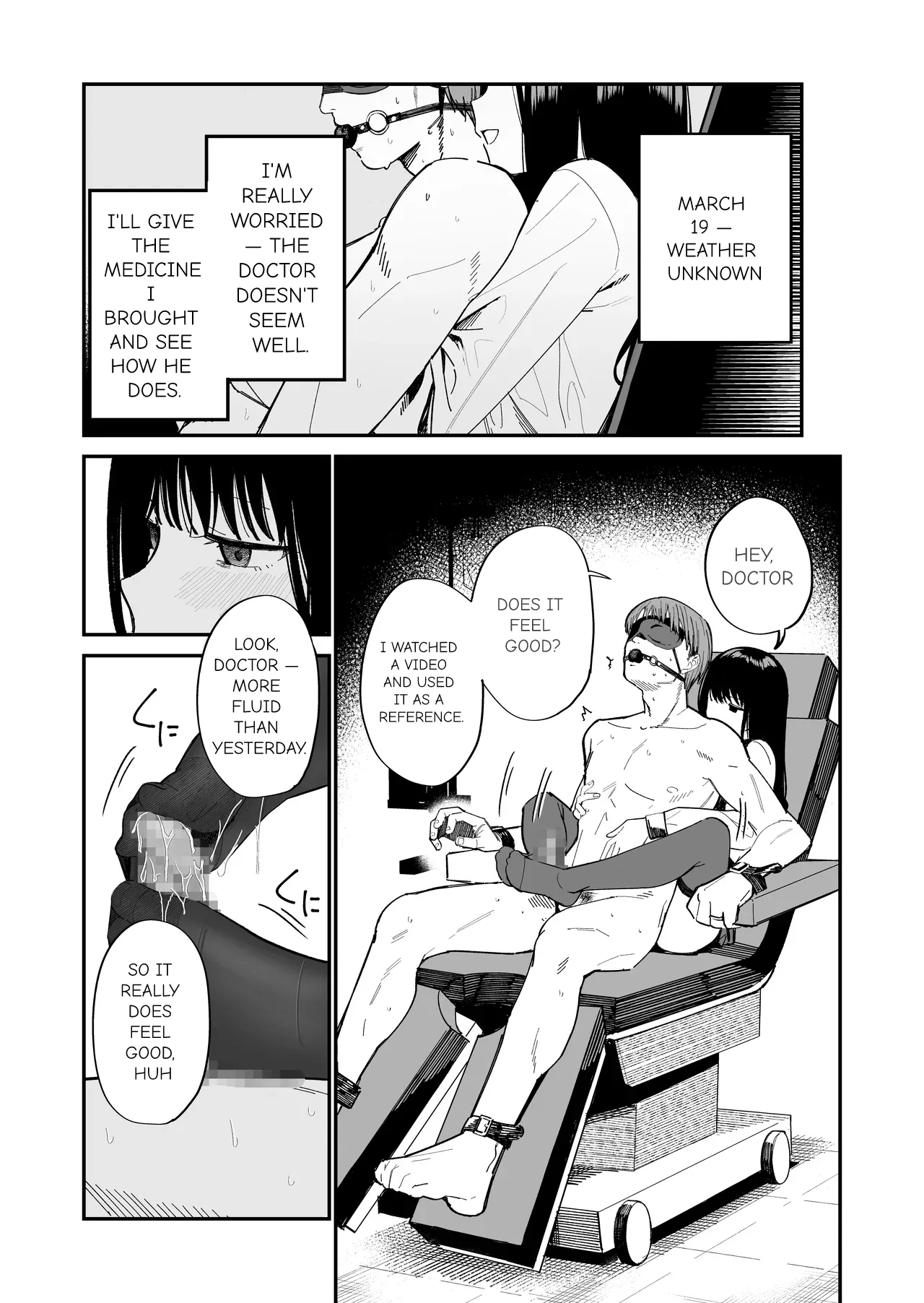 Mr. Kimura's observation diary page 17