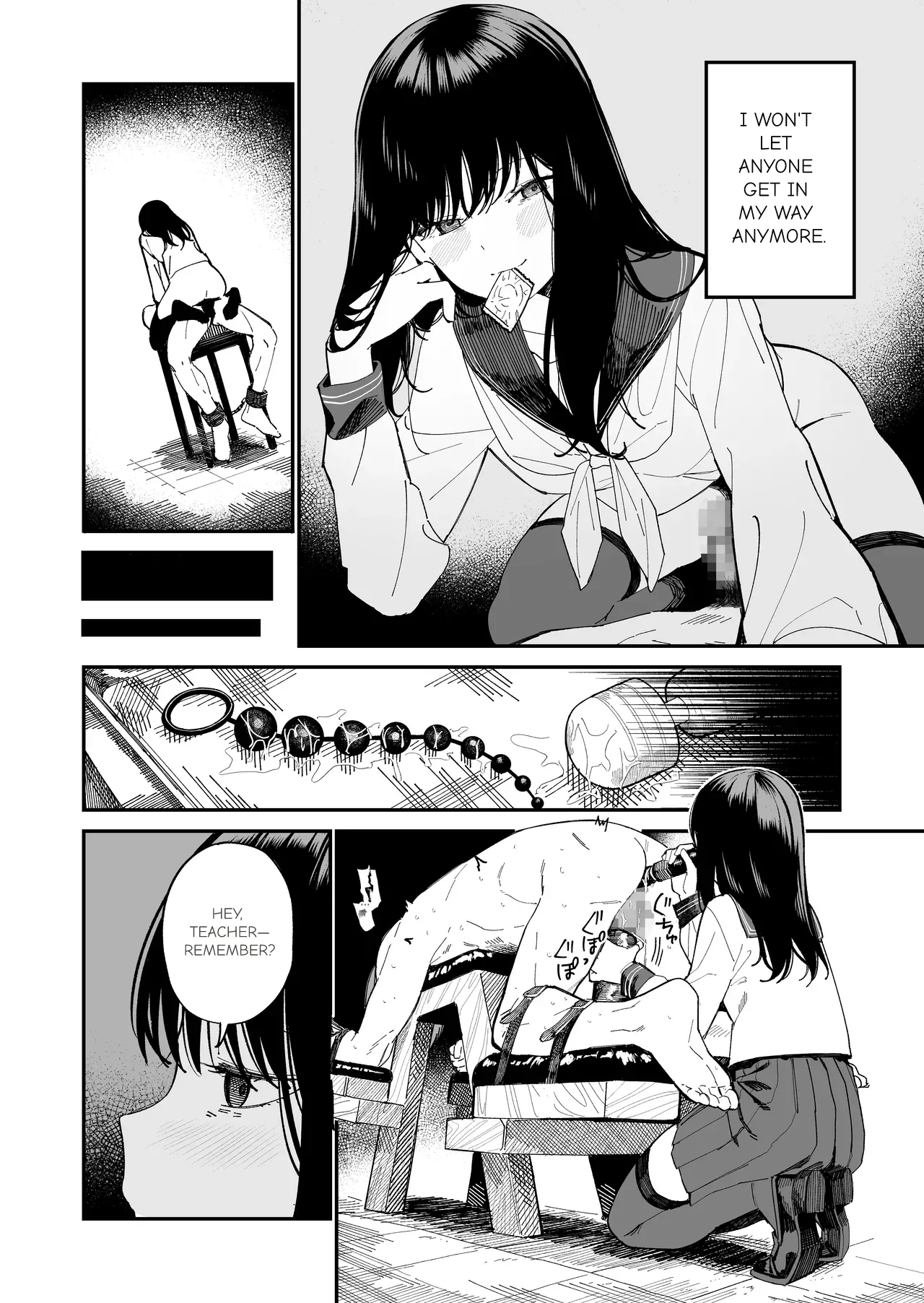Mr. Kimura's observation diary page 22
