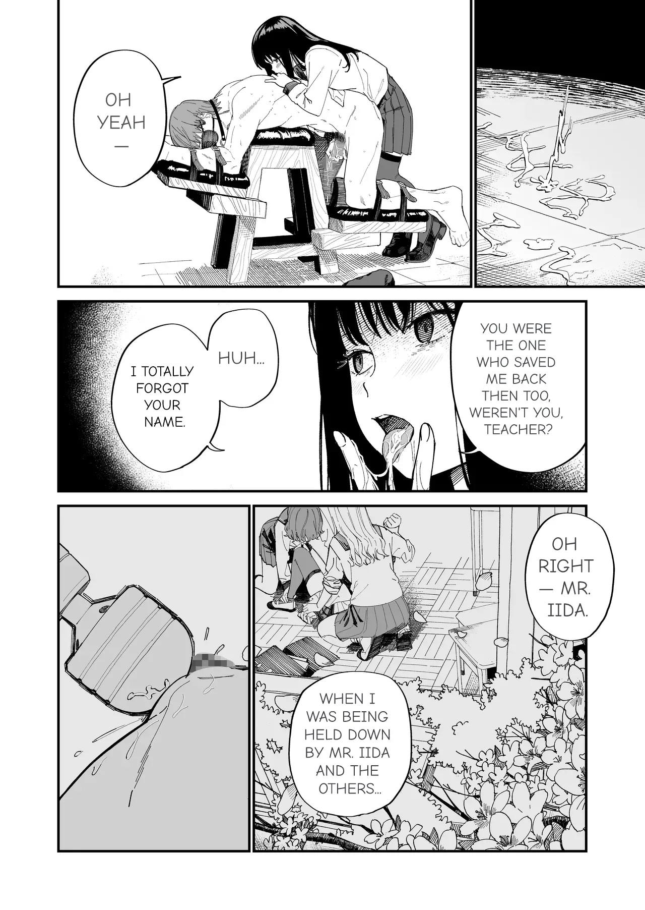 Mr. Kimura's observation diary page 24