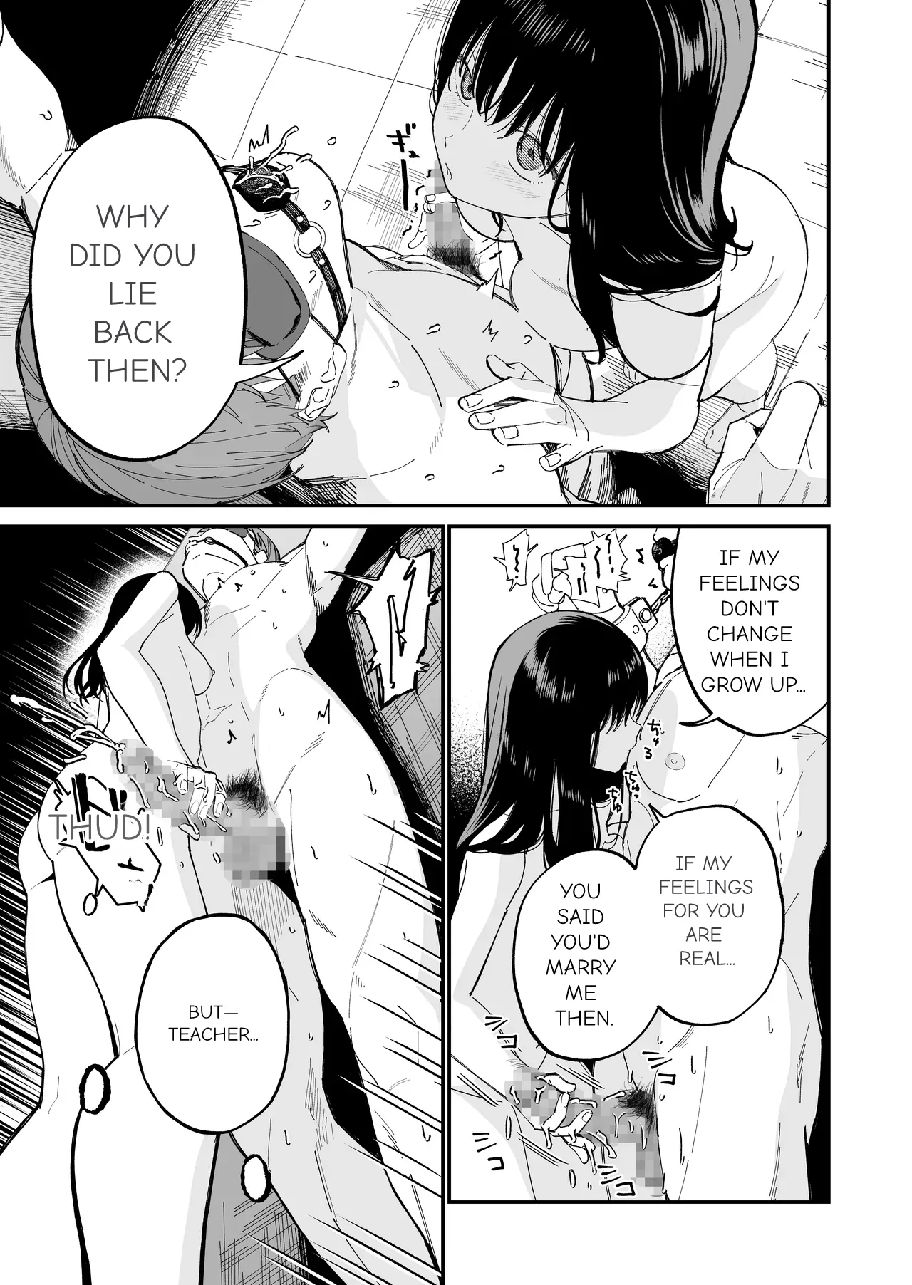 Mr. Kimura's observation diary page 29