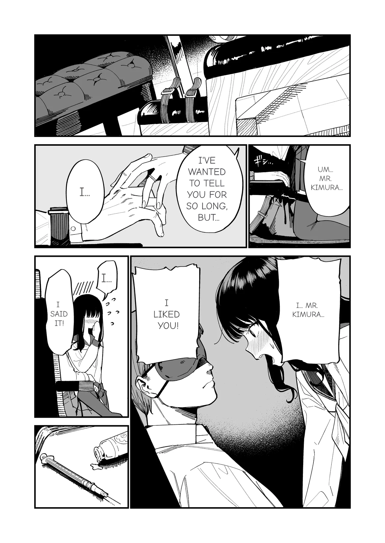 Mr. Kimura's observation diary page 3