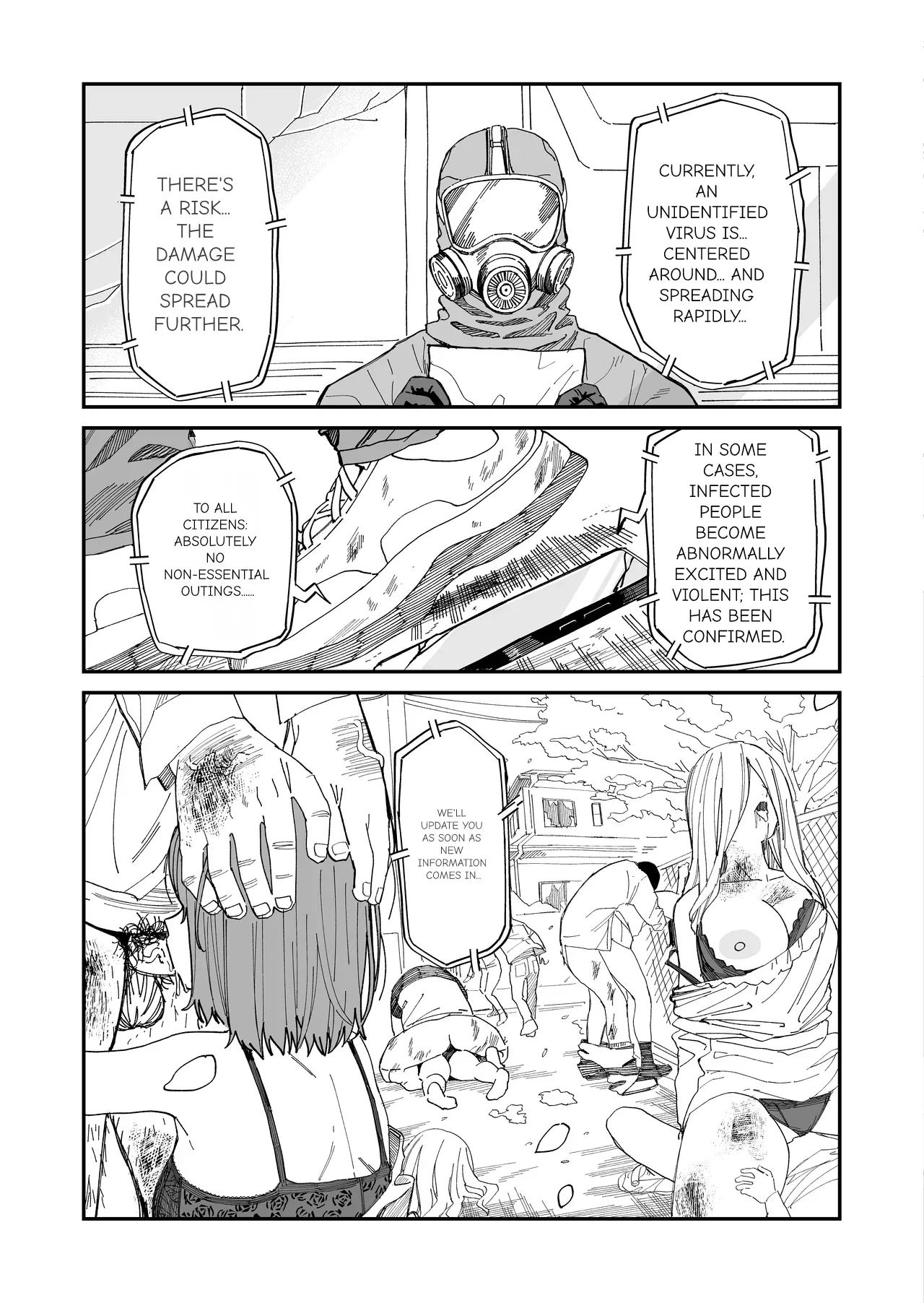 Mr. Kimura's observation diary page 33