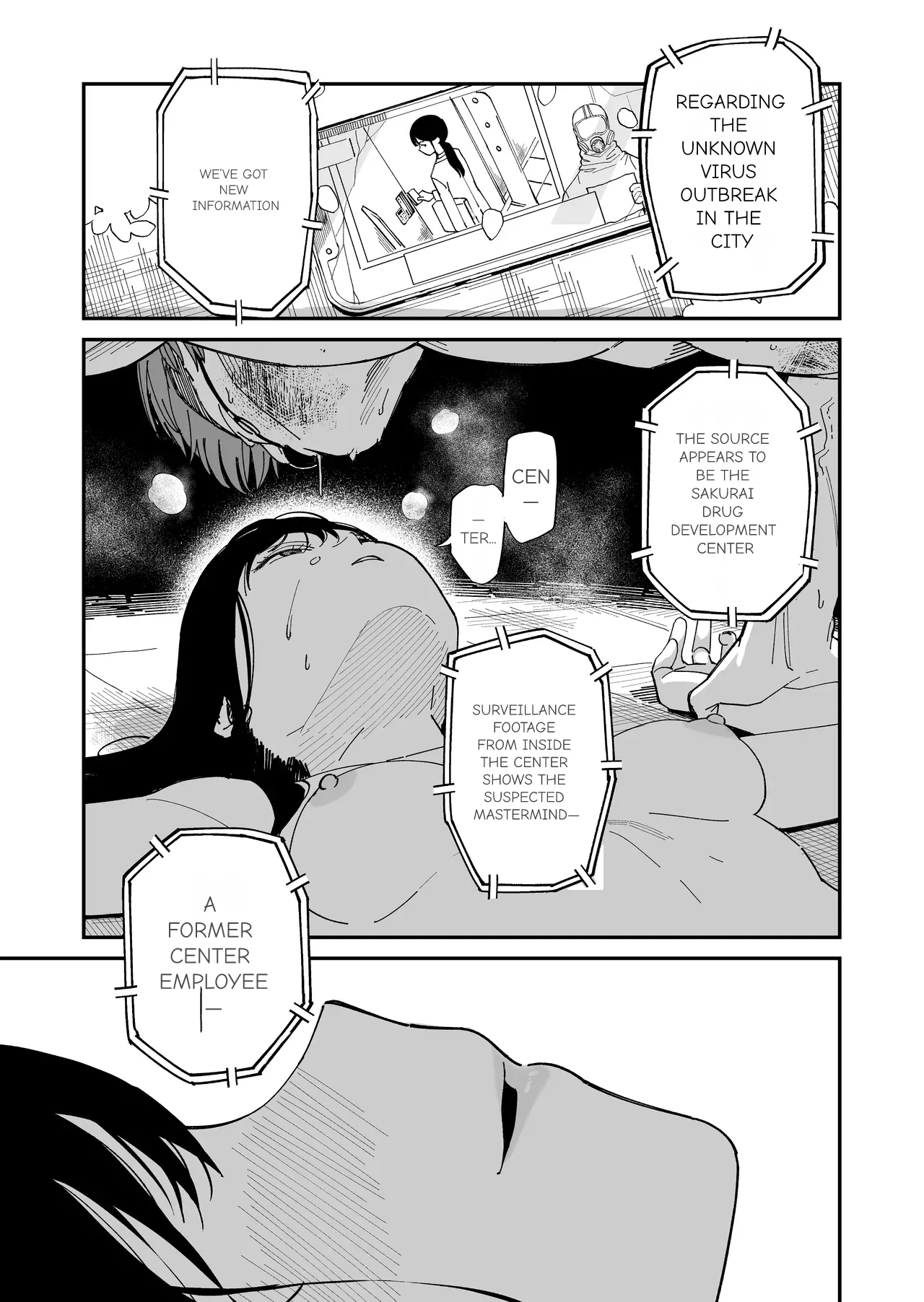 Mr. Kimura's observation diary page 37