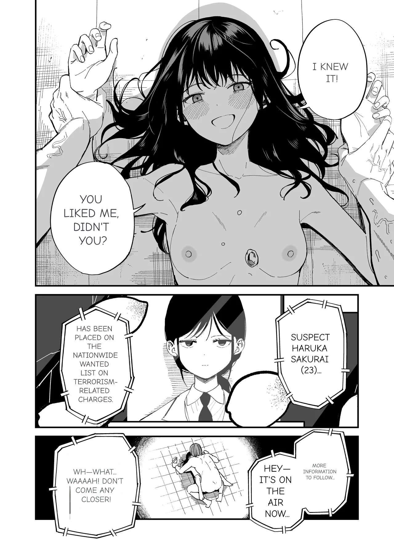 Mr. Kimura's observation diary page 38