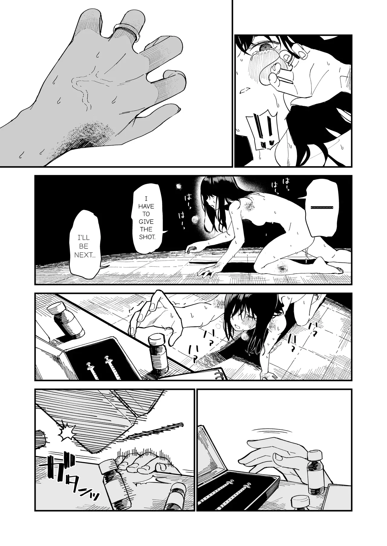 Mr. Kimura's observation diary page 41
