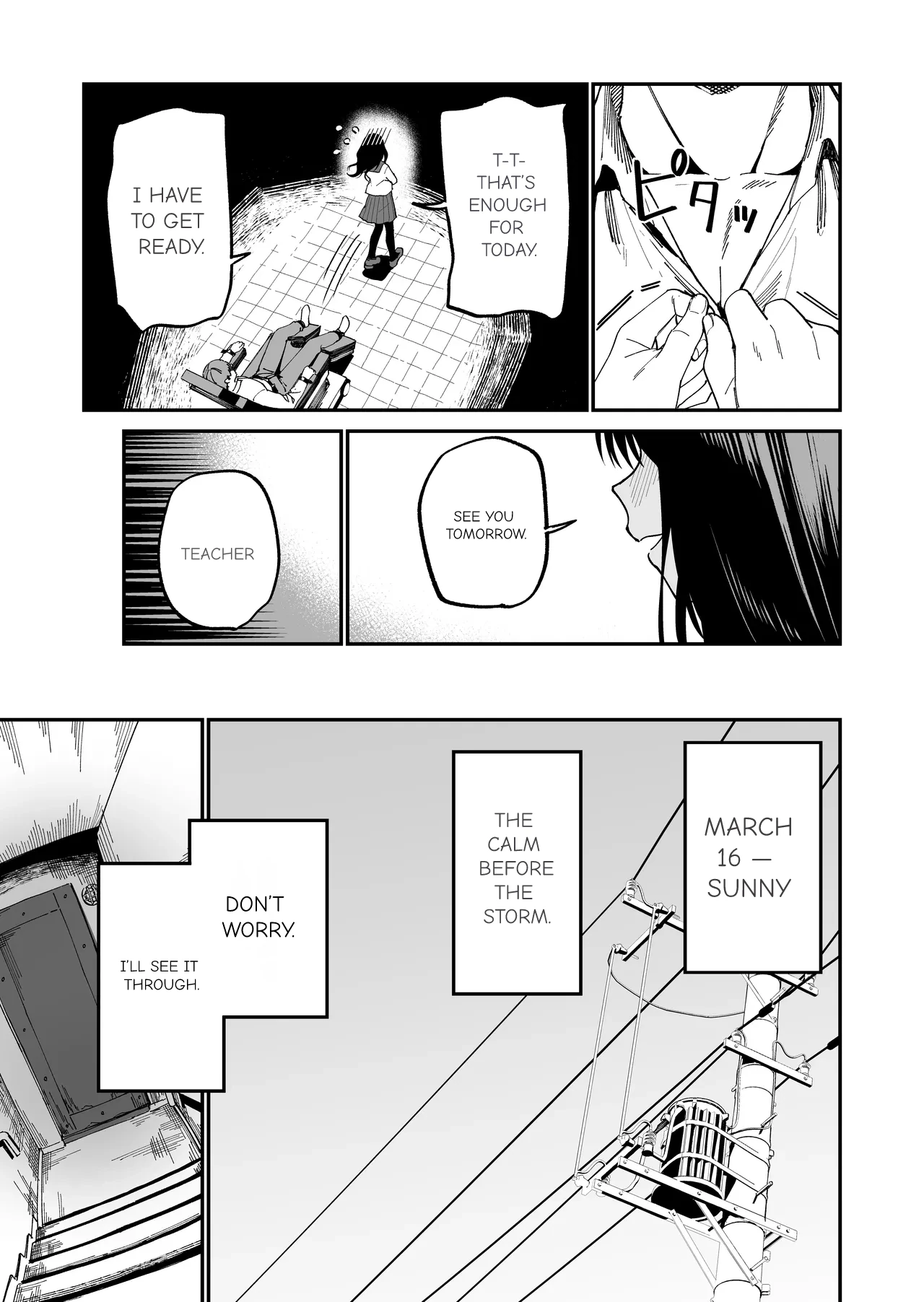 Mr. Kimura's observation diary page 5