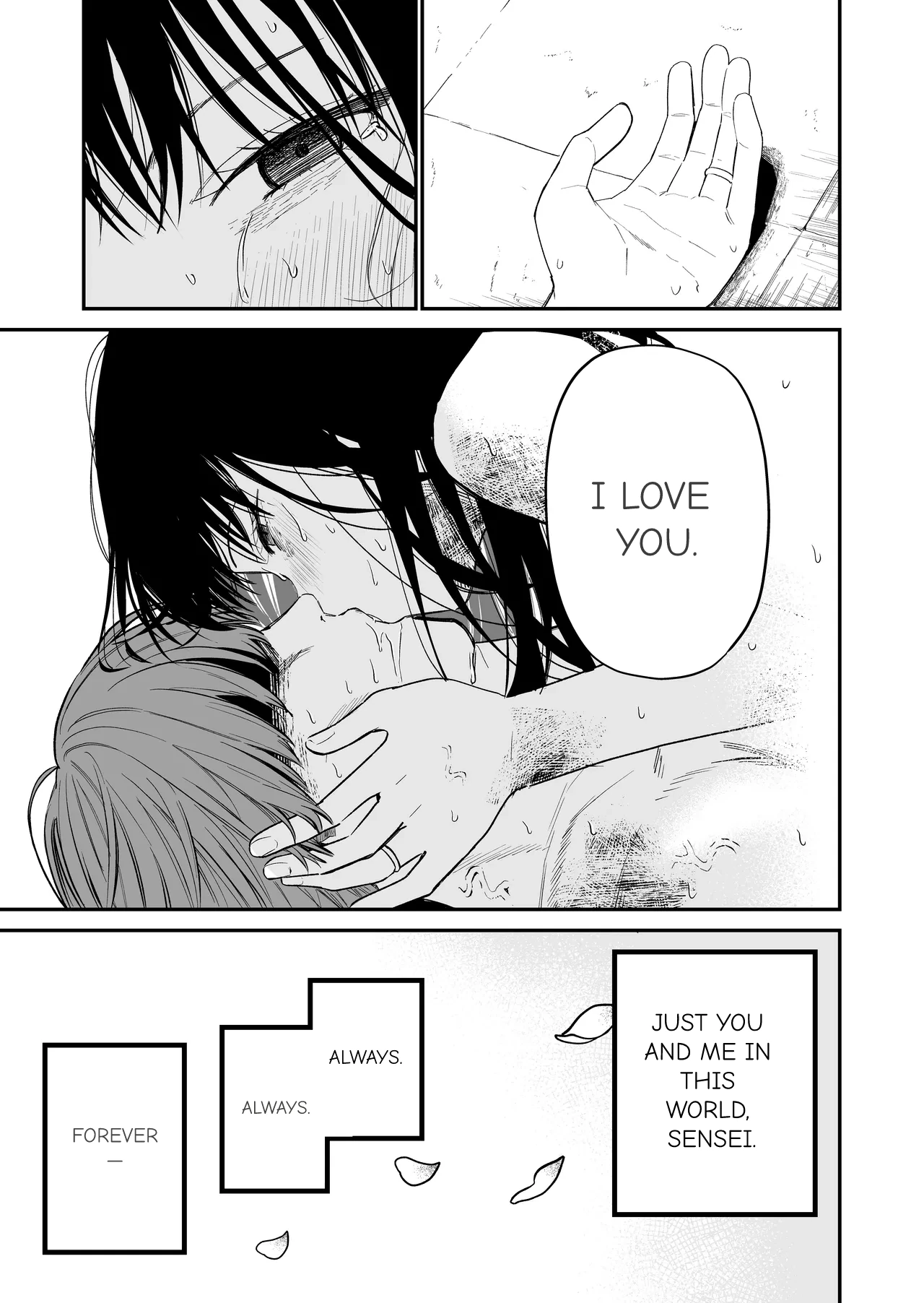 Mr. Kimura's observation diary page 50