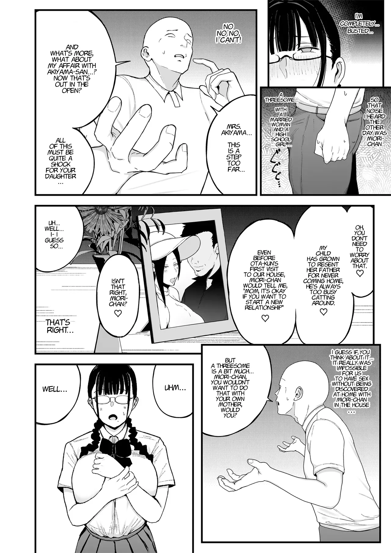 Mrs. Akiyama, My Part-Time Coworker 2: Oyakodon page 11