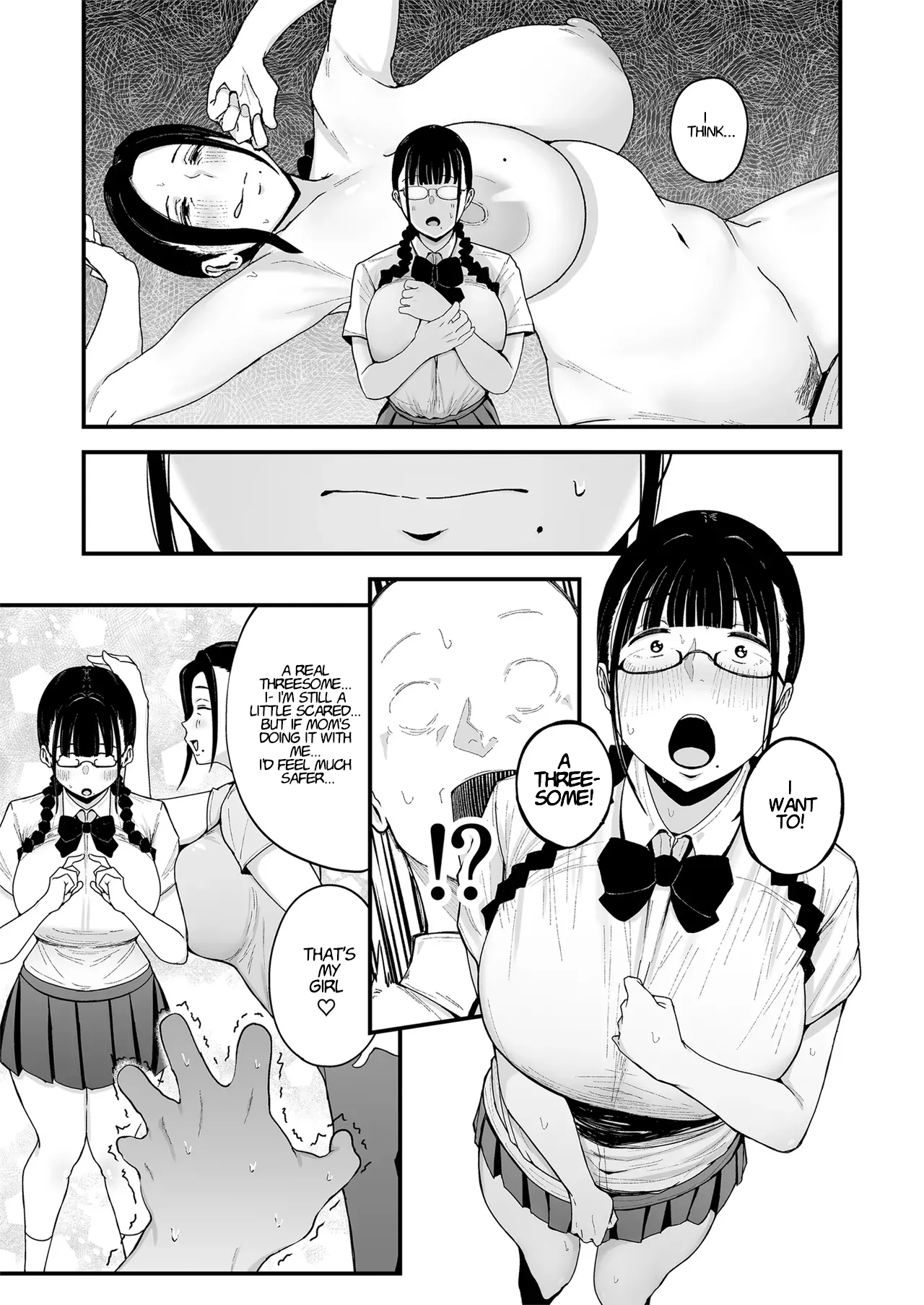 Mrs. Akiyama, My Part-Time Coworker 2: Oyakodon page 12
