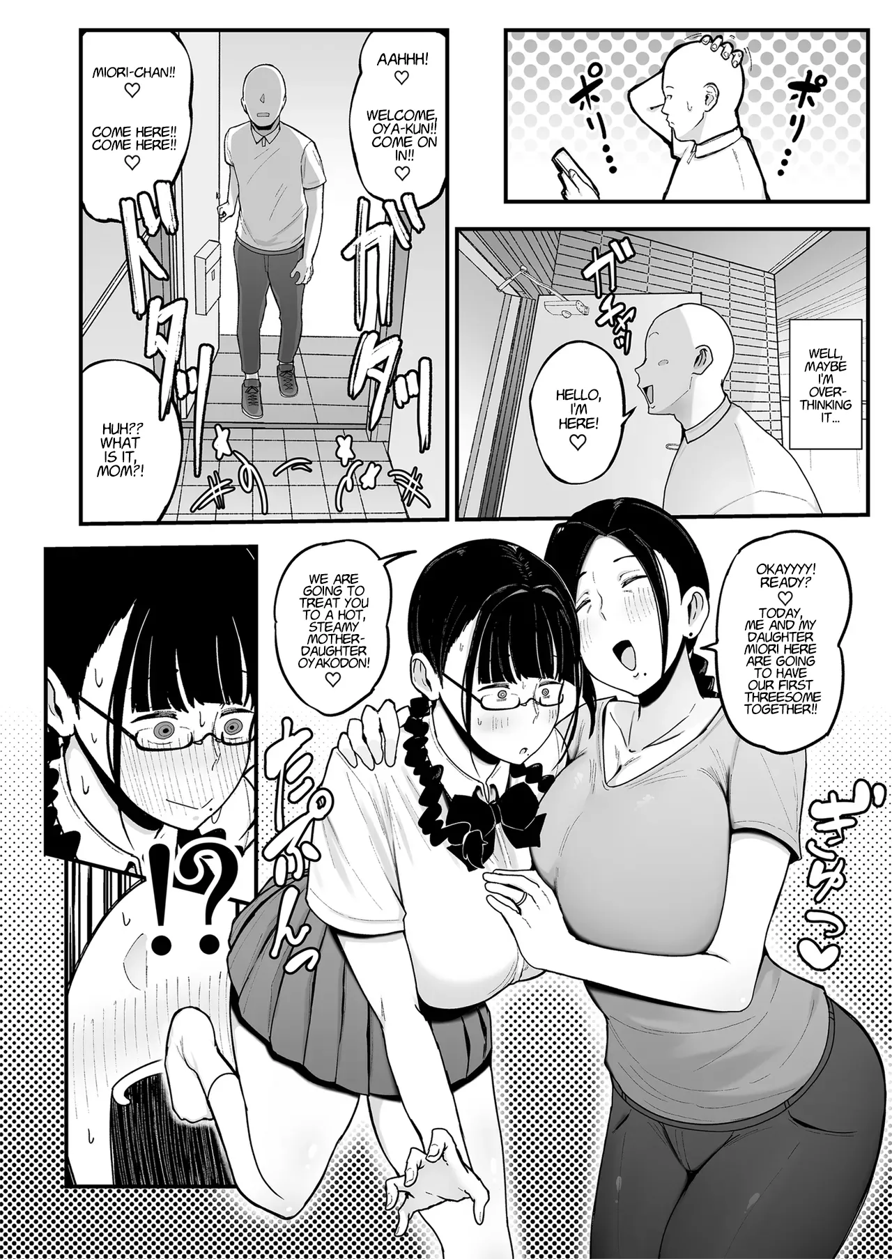 Mrs. Akiyama, My Part-Time Coworker 2: Oyakodon page 9