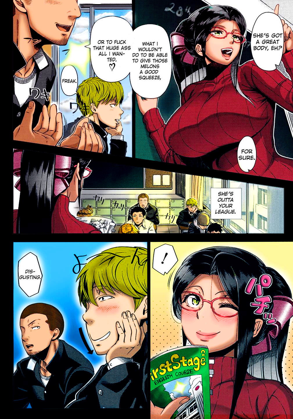 Mrs. Yukino's Sex Education (COMIC saseco Vol. 1) [Decensored][Color][English] =The Lost Light= page 4