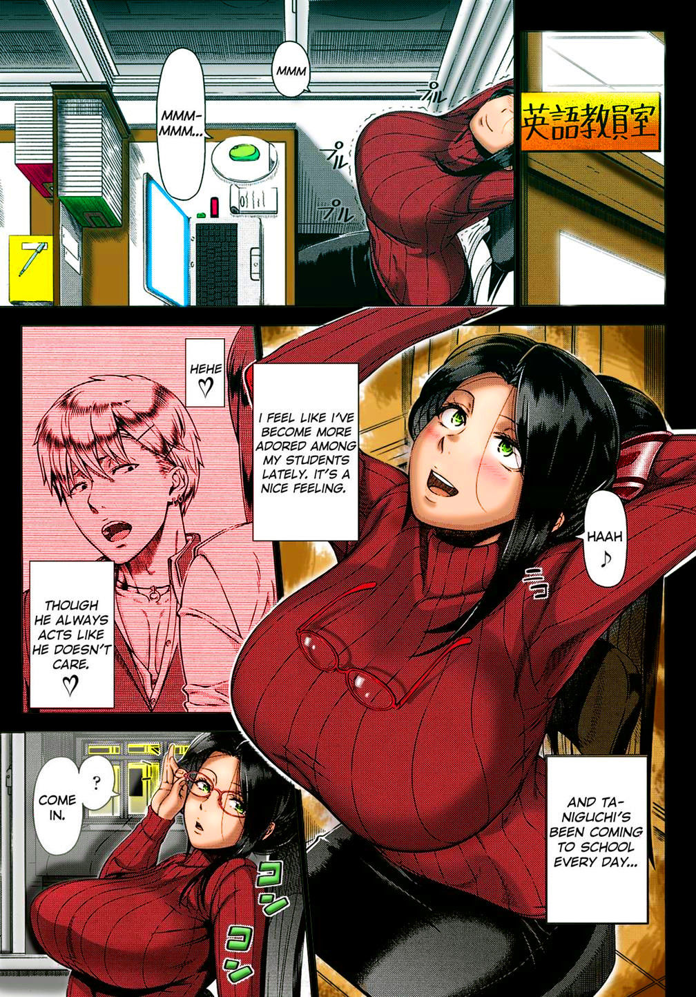 Mrs. Yukino's Sex Education (COMIC saseco Vol. 1) [Decensored][Color][English] =The Lost Light= page 5