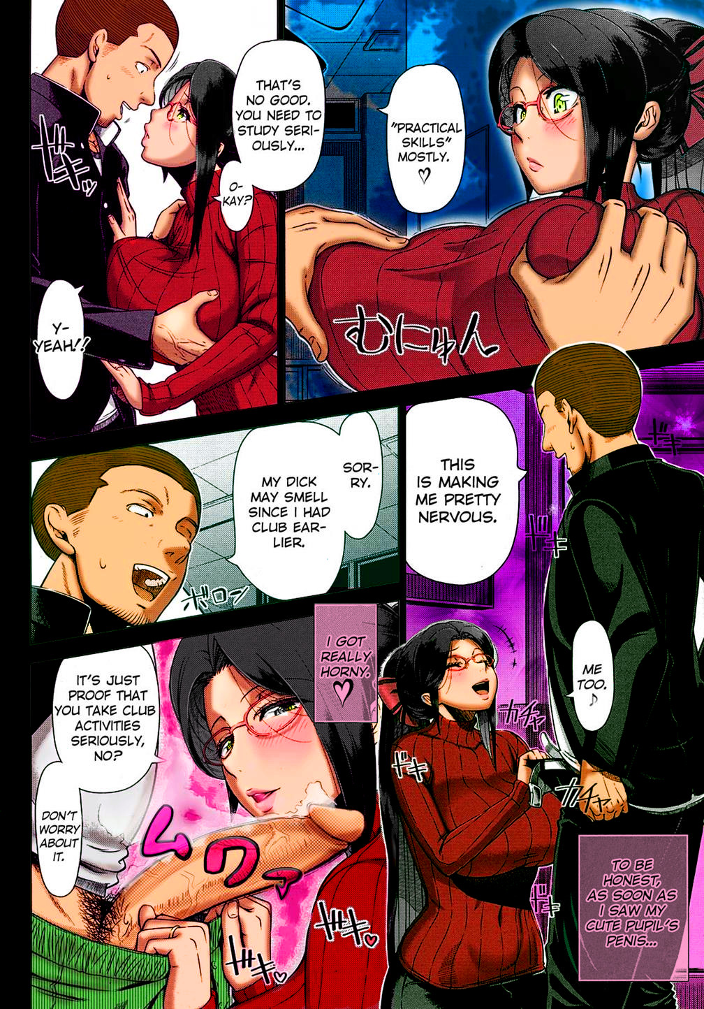 Mrs. Yukino's Sex Education (COMIC saseco Vol. 1) [Decensored][Color][English] =The Lost Light= page 8