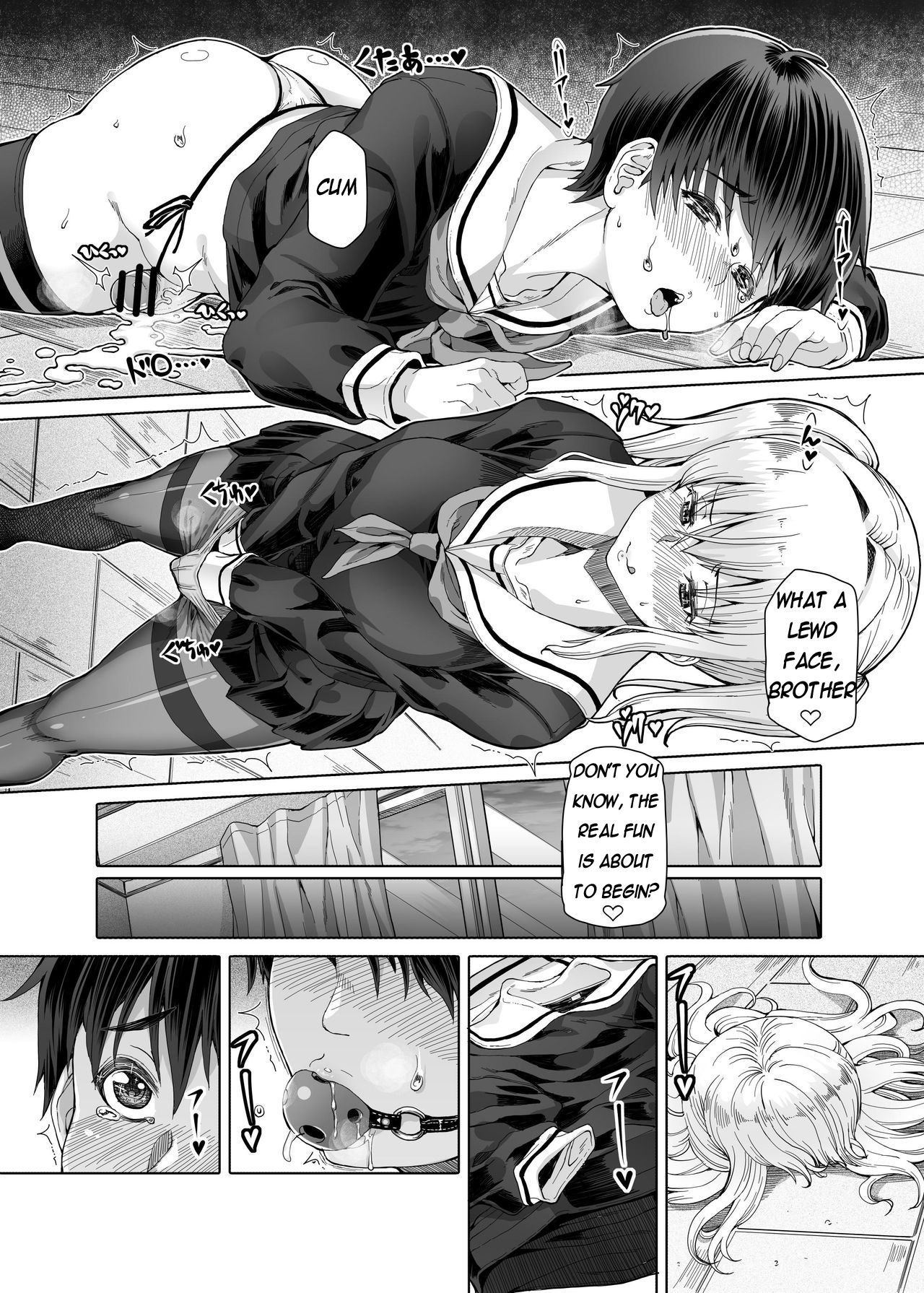 Ms.Brother page 15
