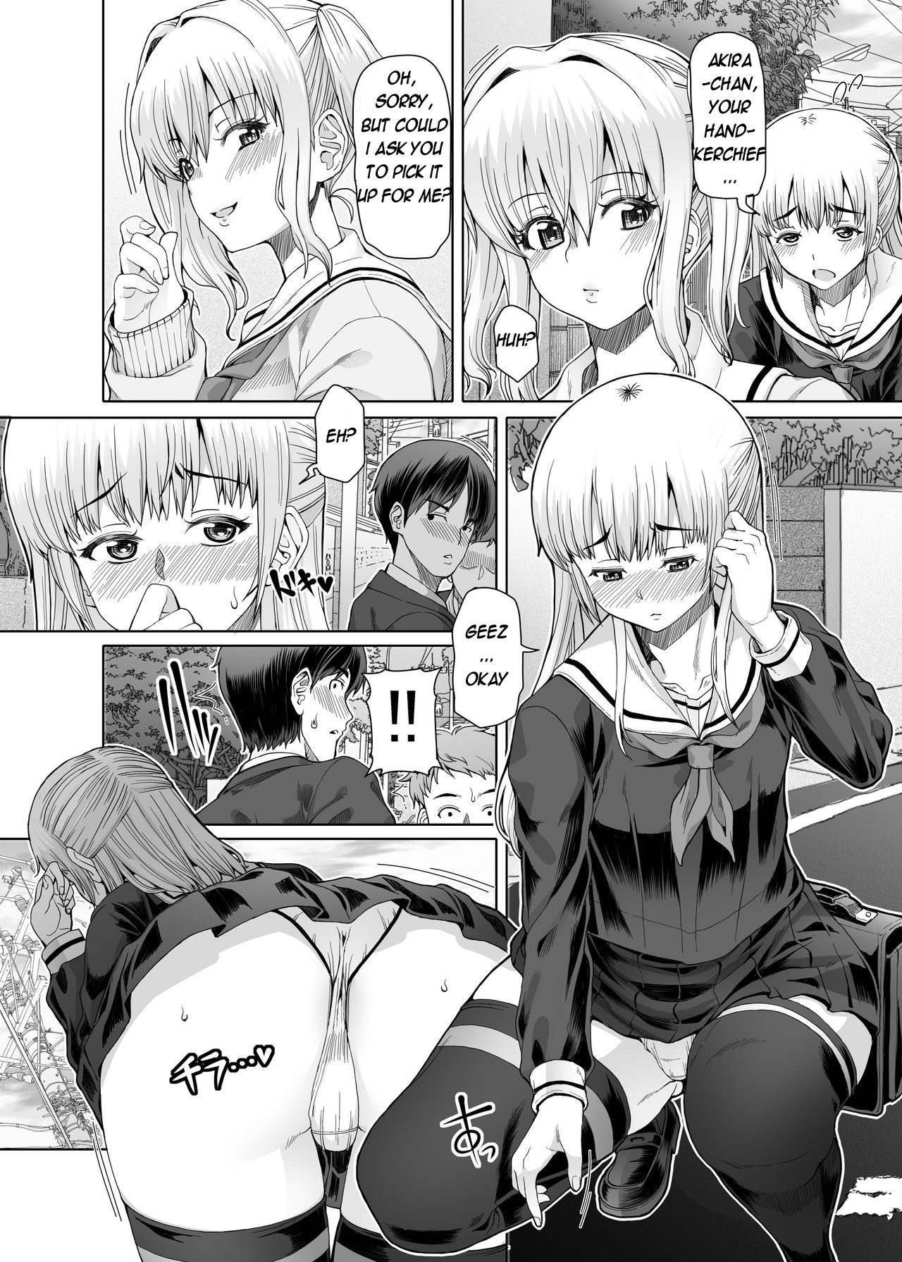 Ms.Brother page 3