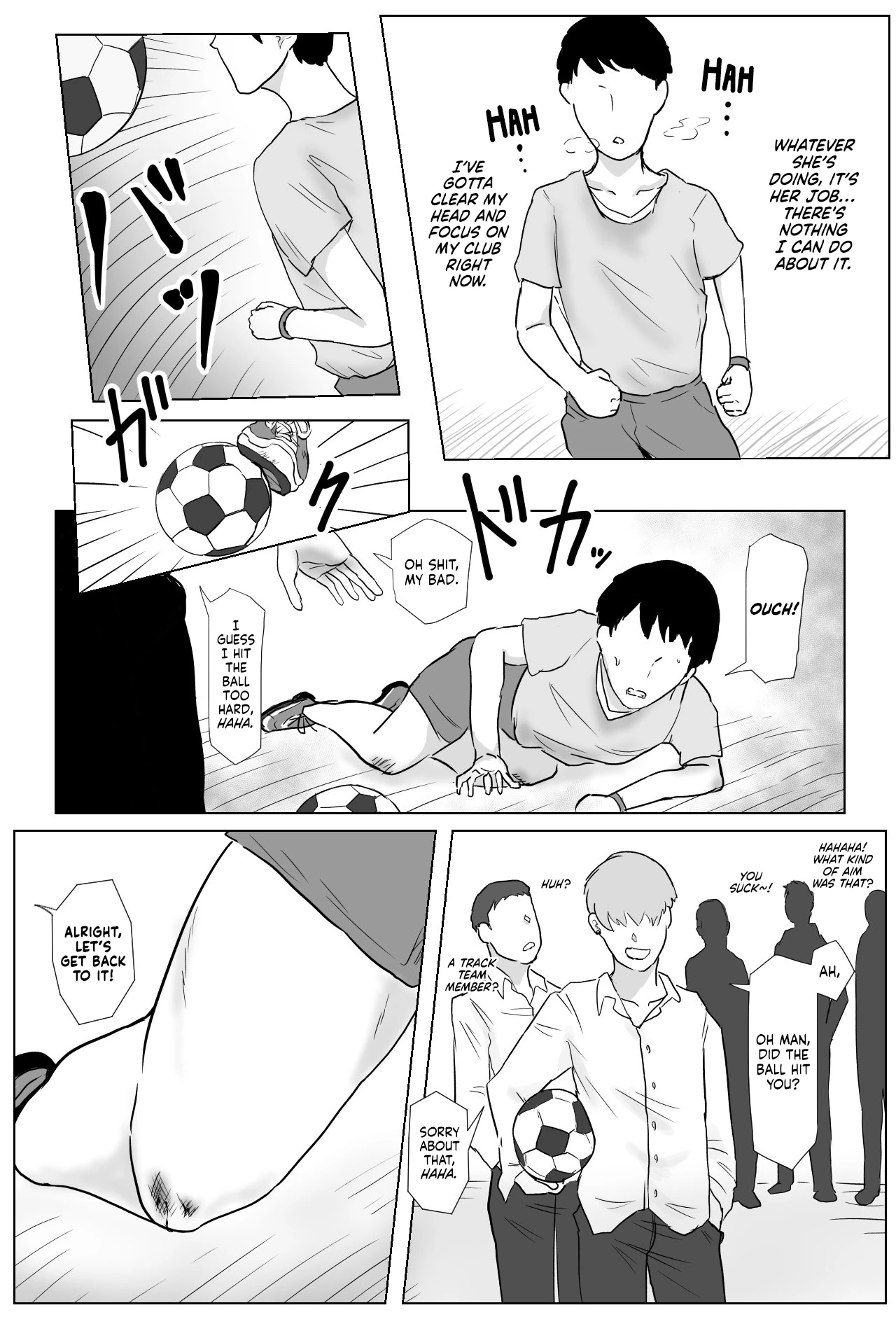 Ms. Sakakibara, the School Nurse page 15