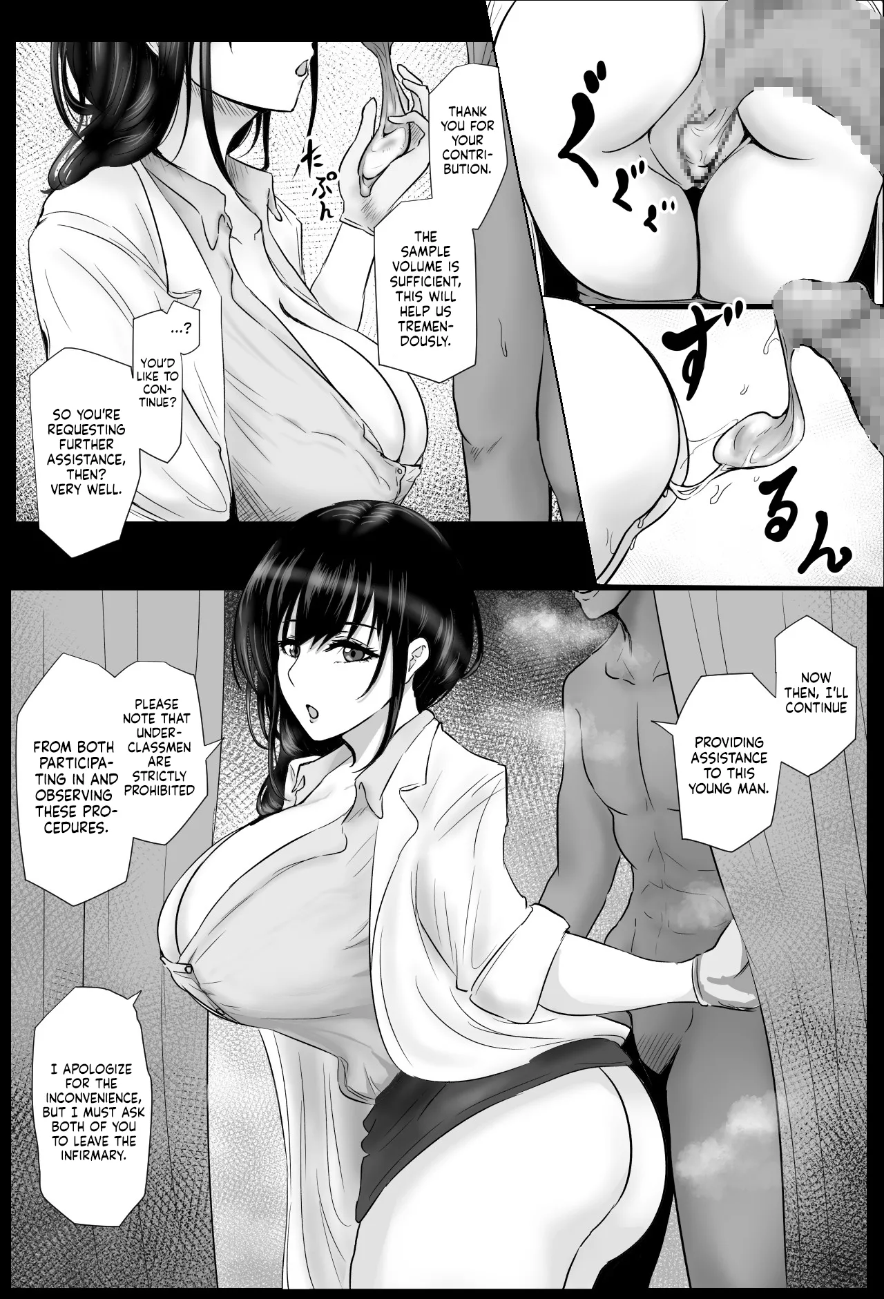Ms. Sakakibara, the School Nurse page 7