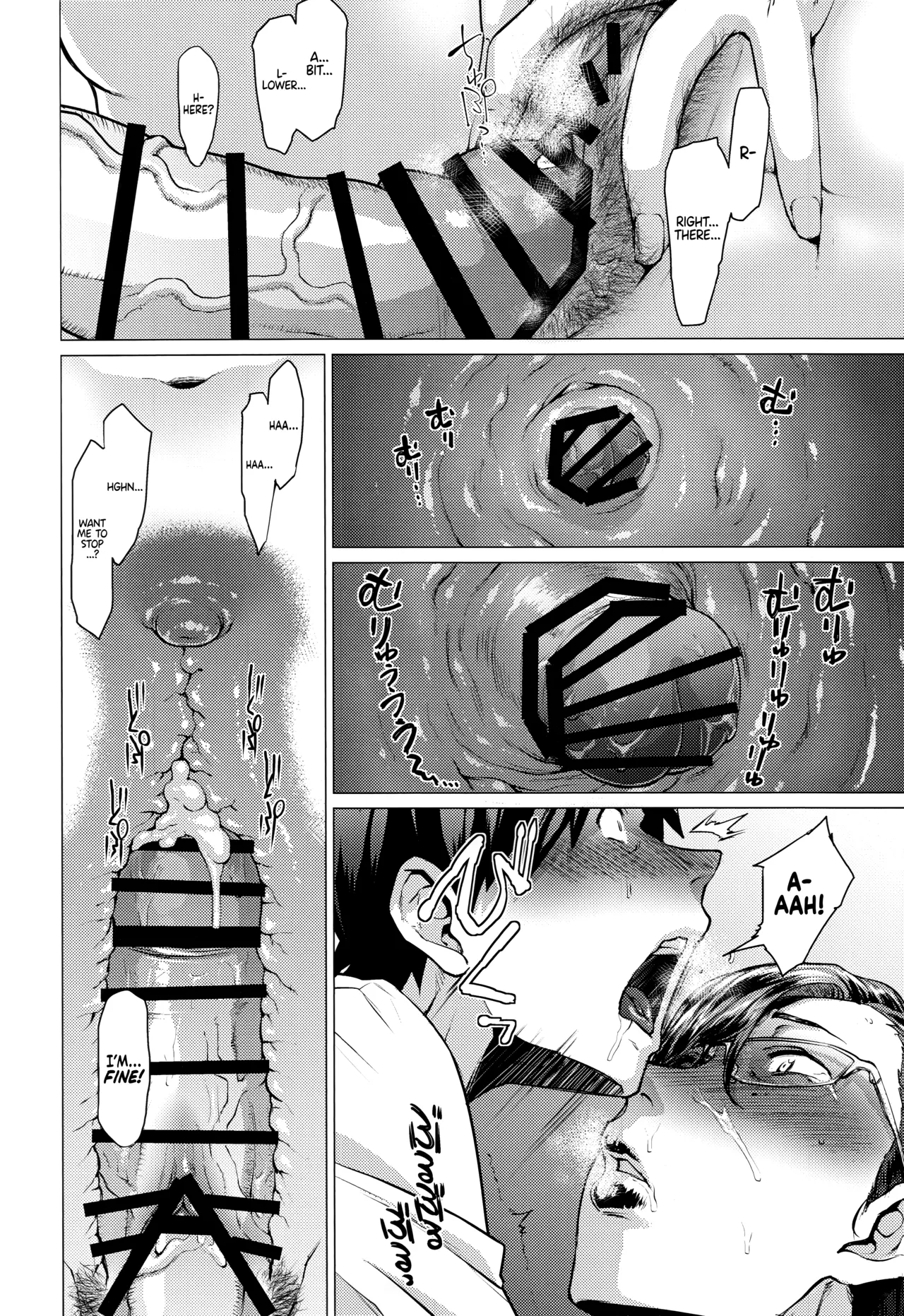 Ms. Tobashi Loses Her Buttons Again page 15