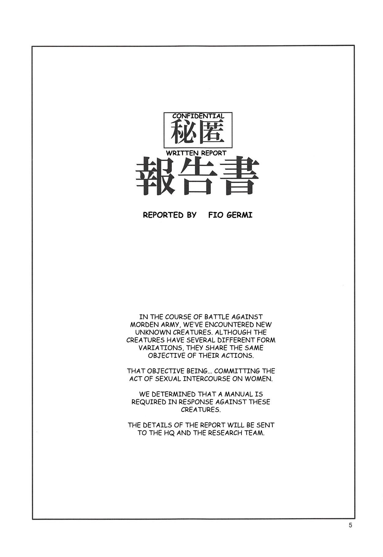 MSF page 4