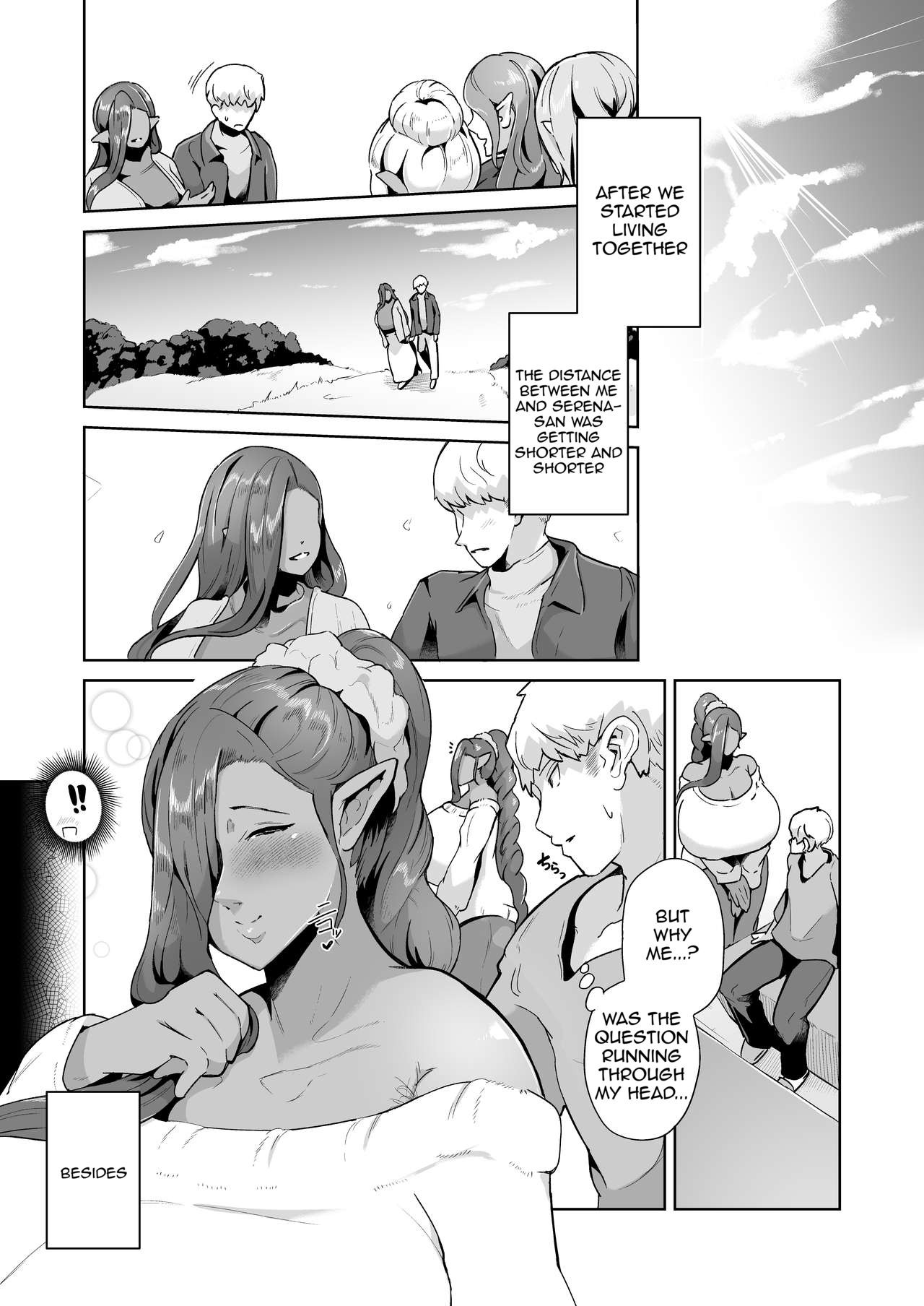 Mucchiri Dekachichi Dark Elf no Obasan to Icha Love Fudeoroshi Seikatsu page 23
