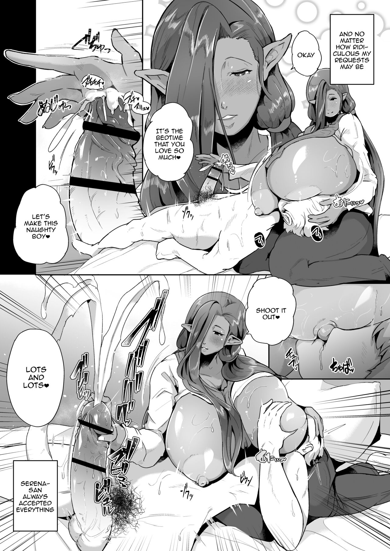 Mucchiri Dekachichi Dark Elf no Obasan to Icha Love Fudeoroshi Seikatsu page 28