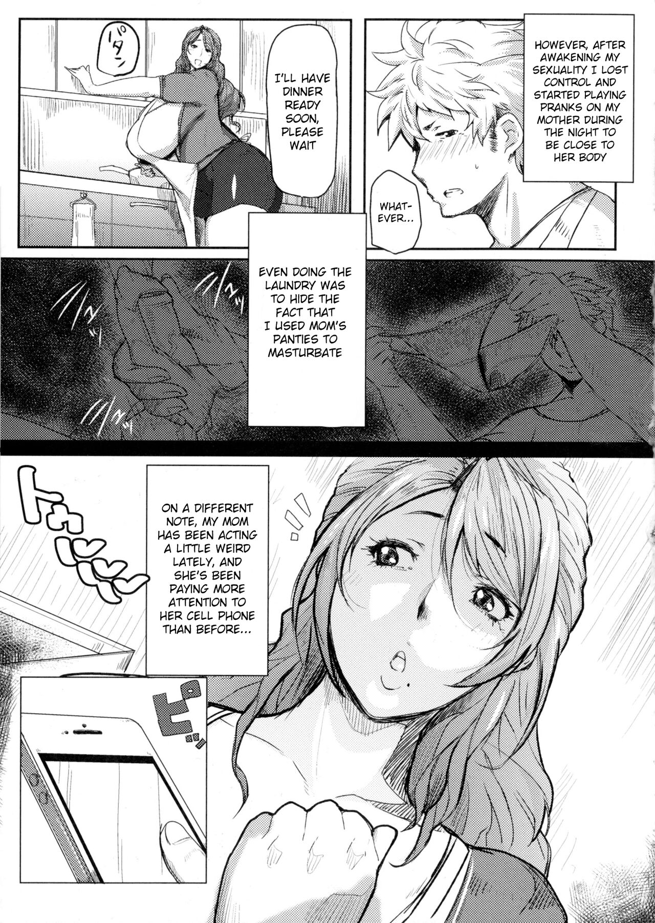 Mucchiri Megaton page 104