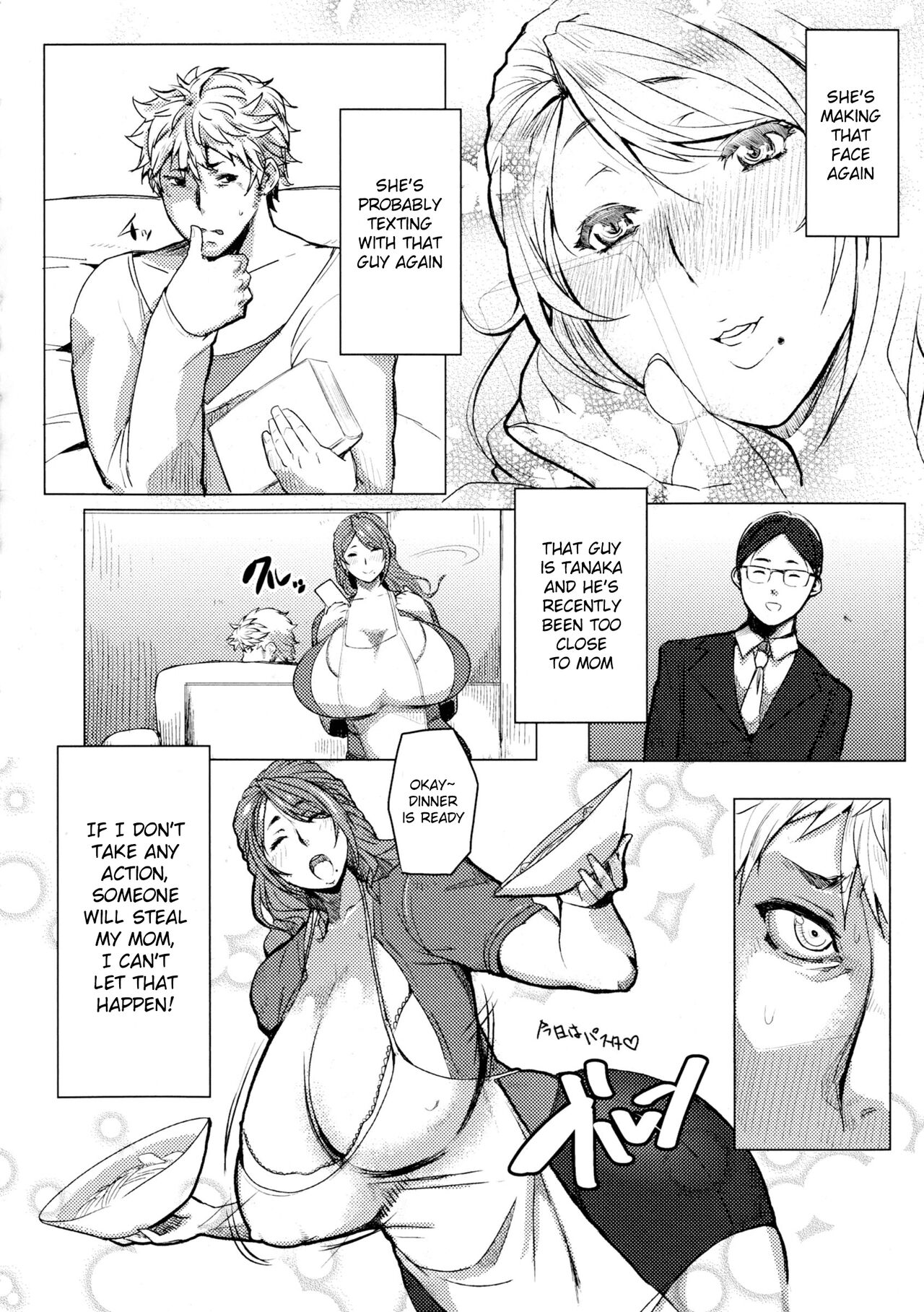 Mucchiri Megaton page 105