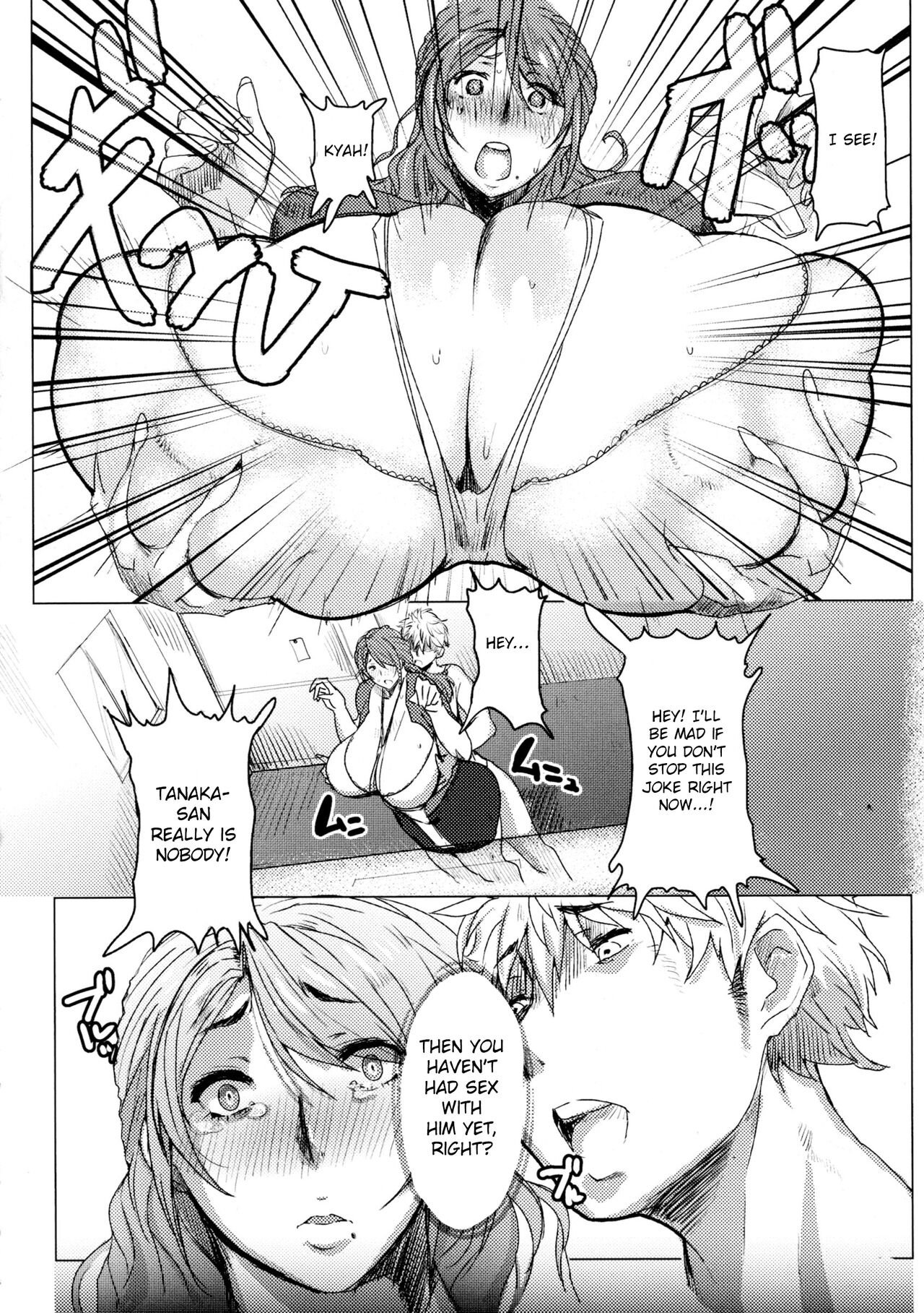 Mucchiri Megaton page 107