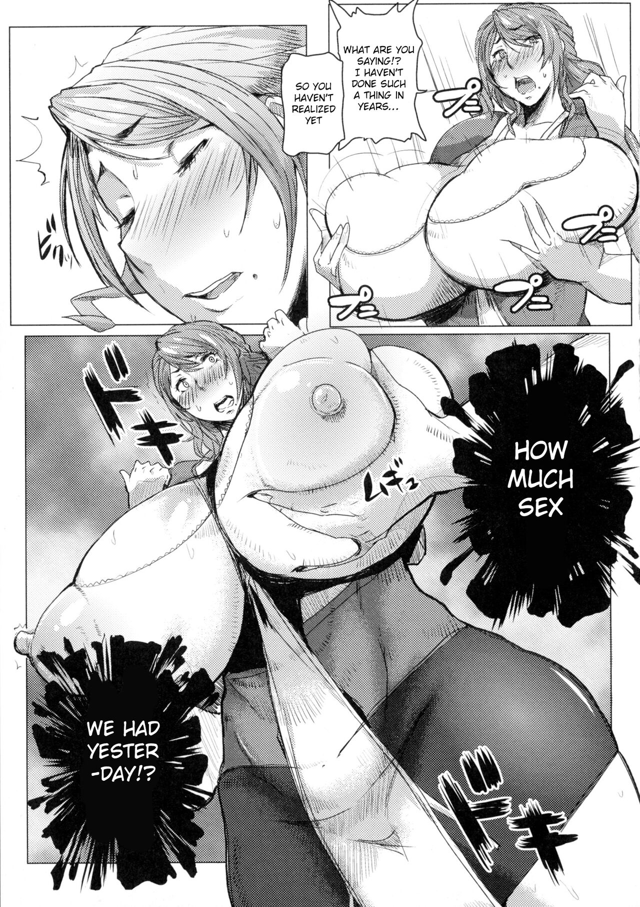 Mucchiri Megaton page 108