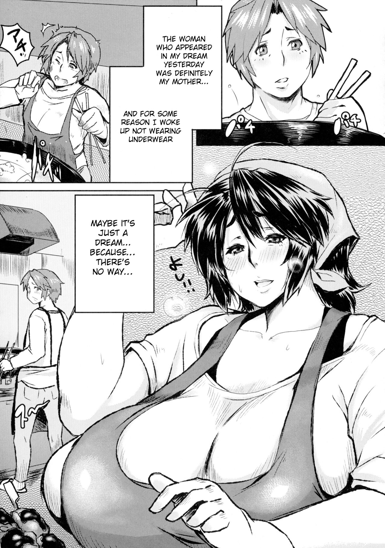 Mucchiri Megaton page 123