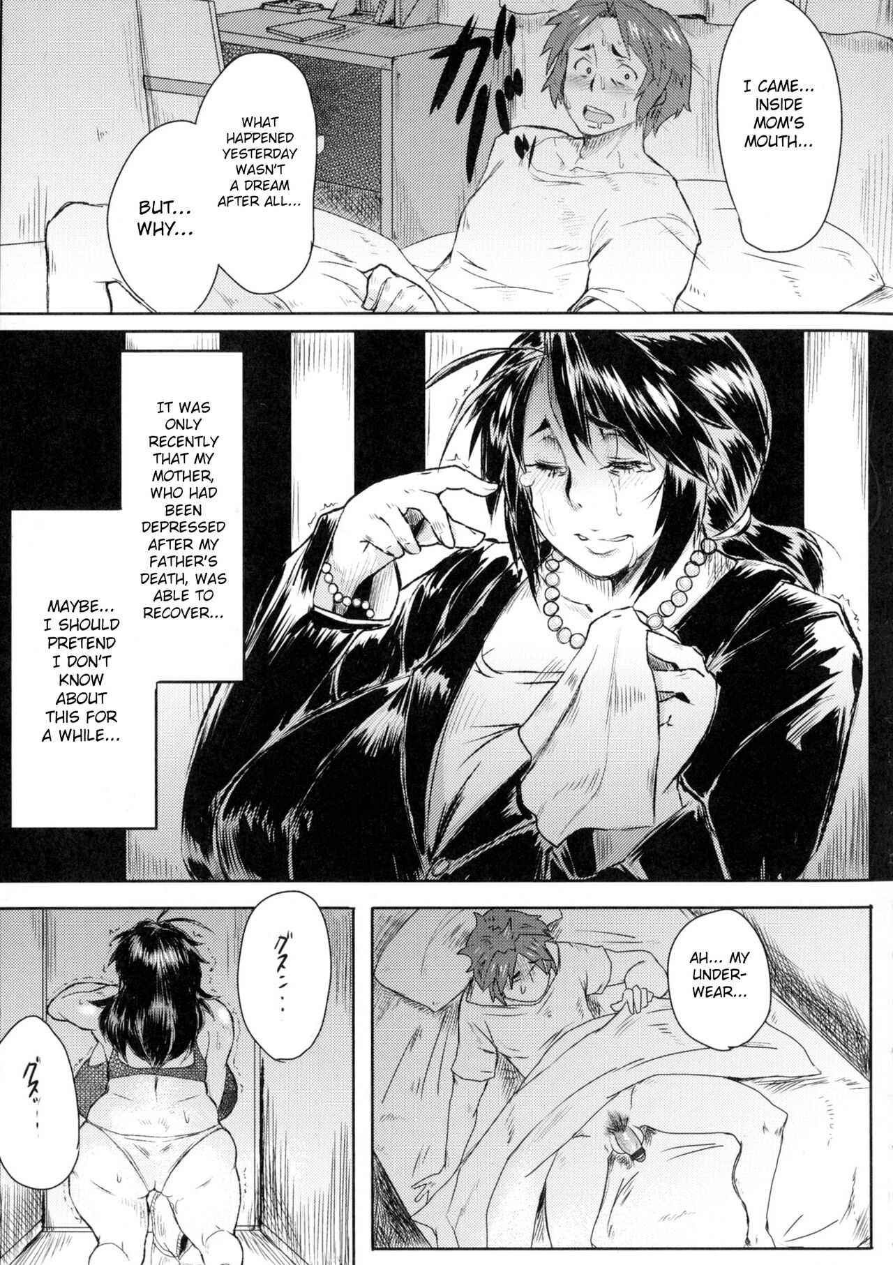 Mucchiri Megaton page 127
