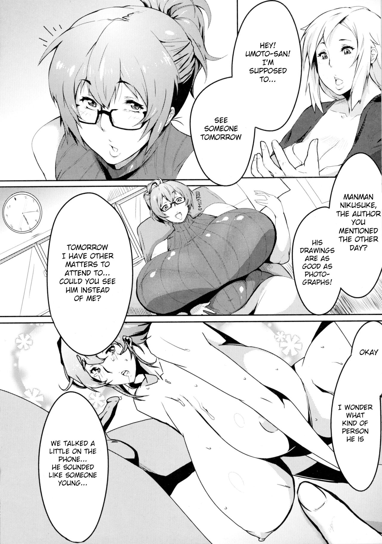 Mucchiri Megaton page 142