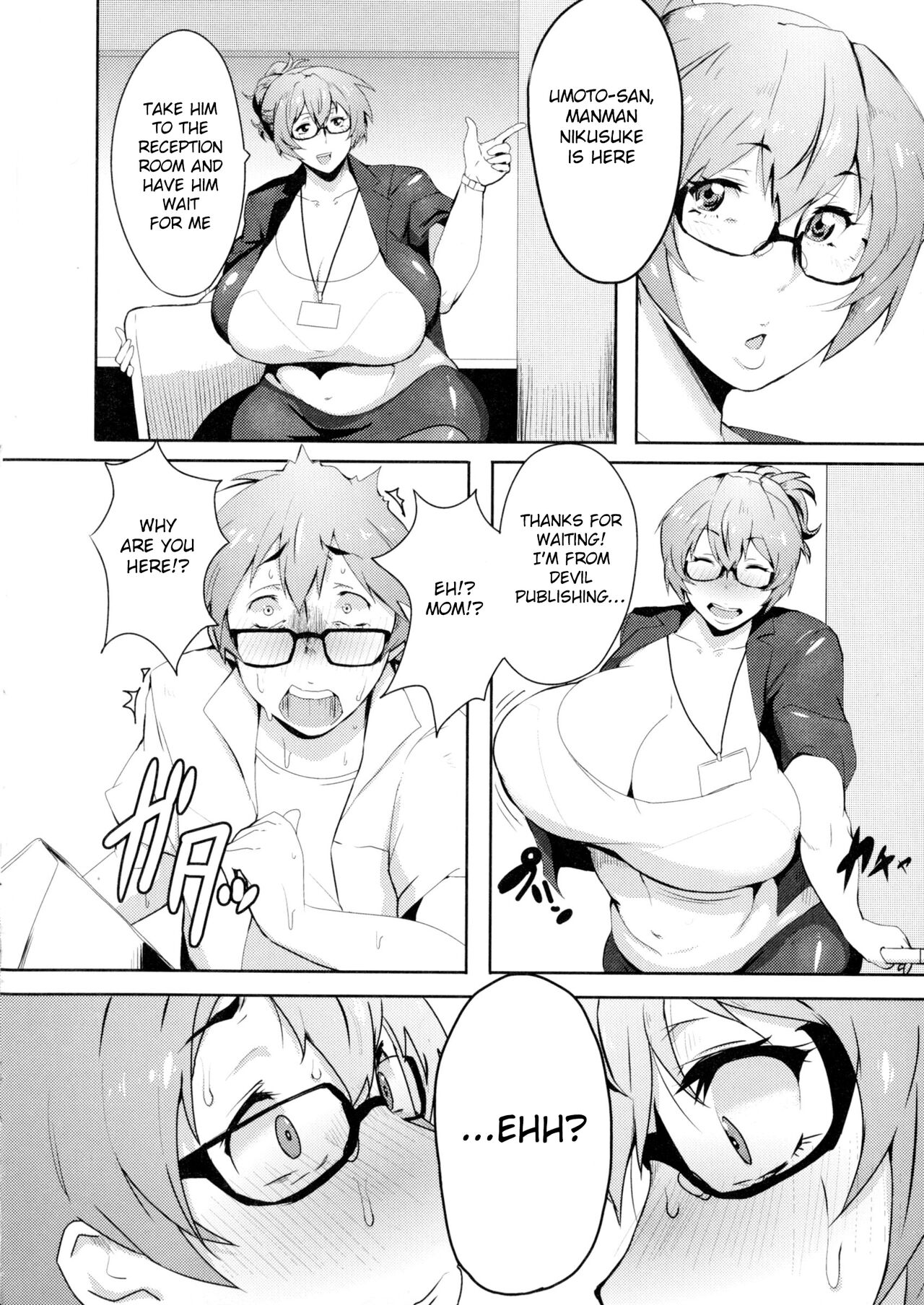 Mucchiri Megaton page 144