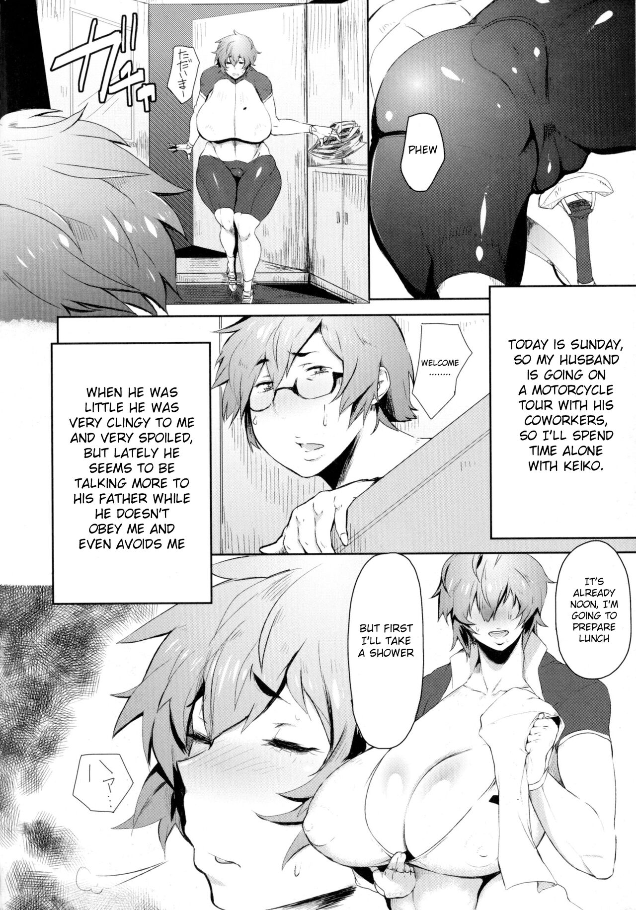 Mucchiri Megaton page 162