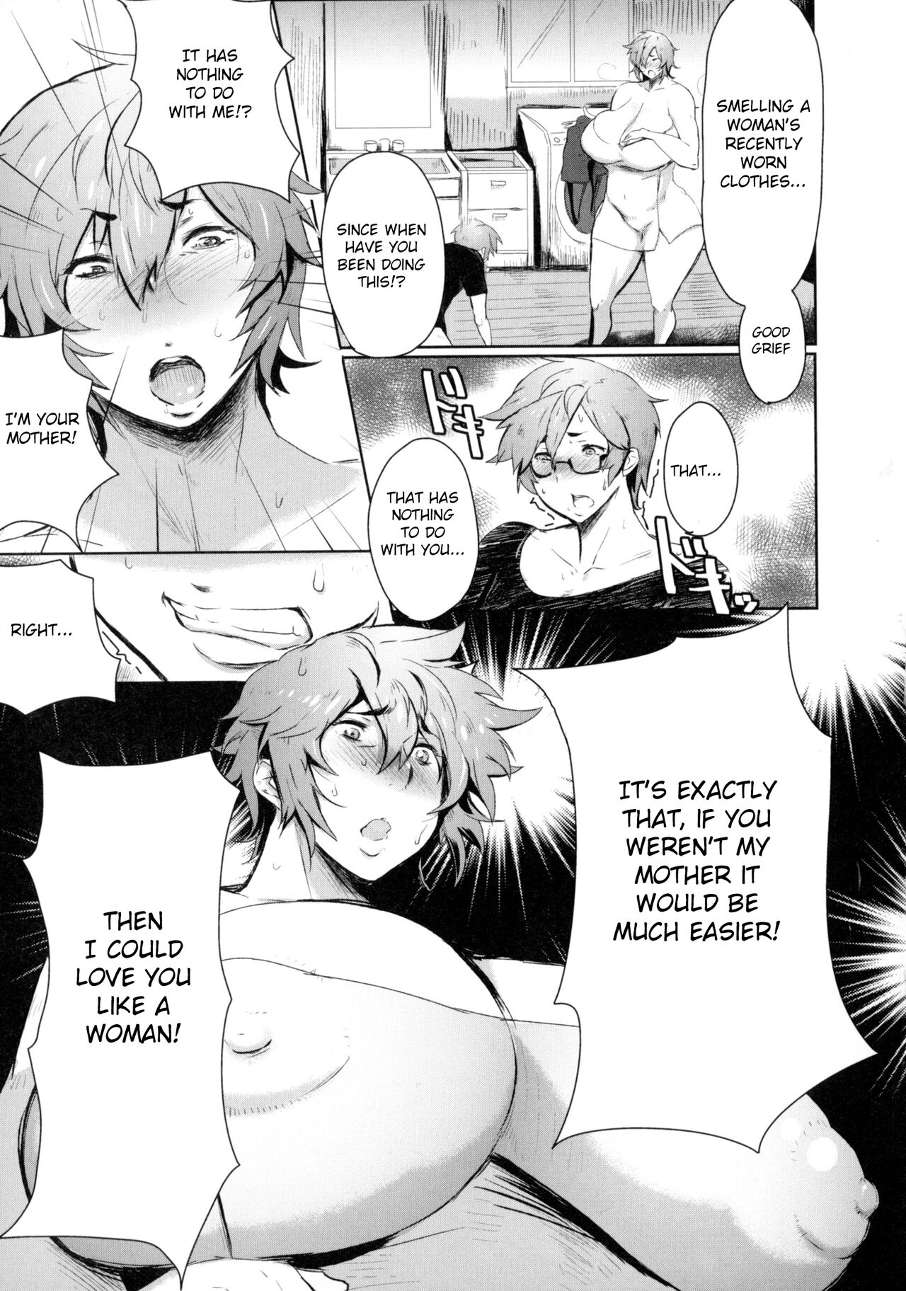 Mucchiri Megaton page 165