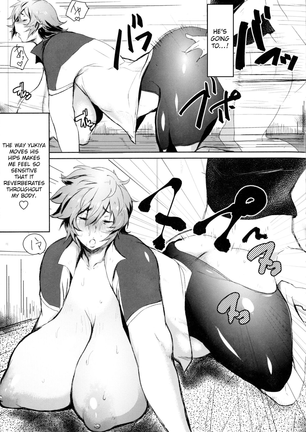 Mucchiri Megaton page 177