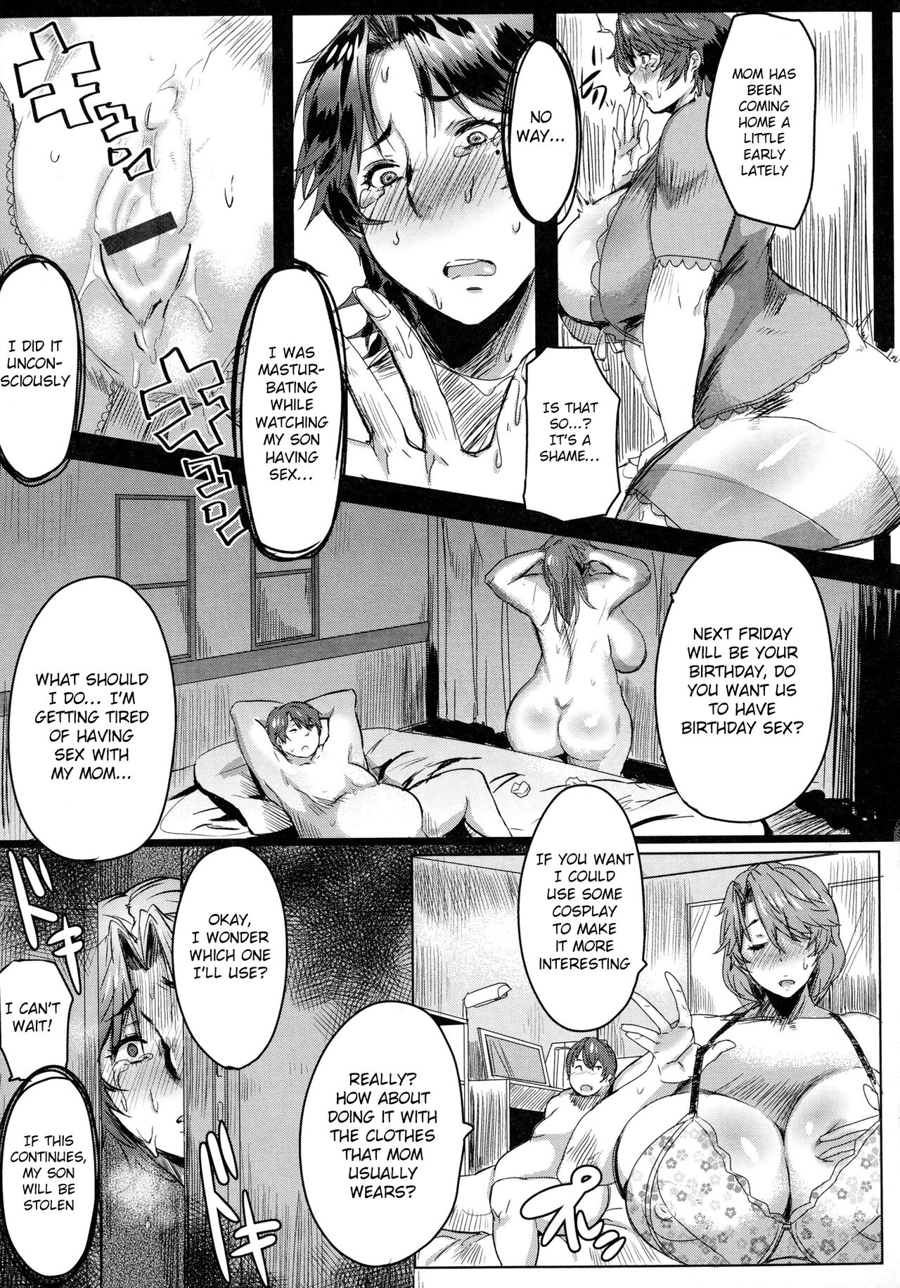 Mucchiri Megaton page 46