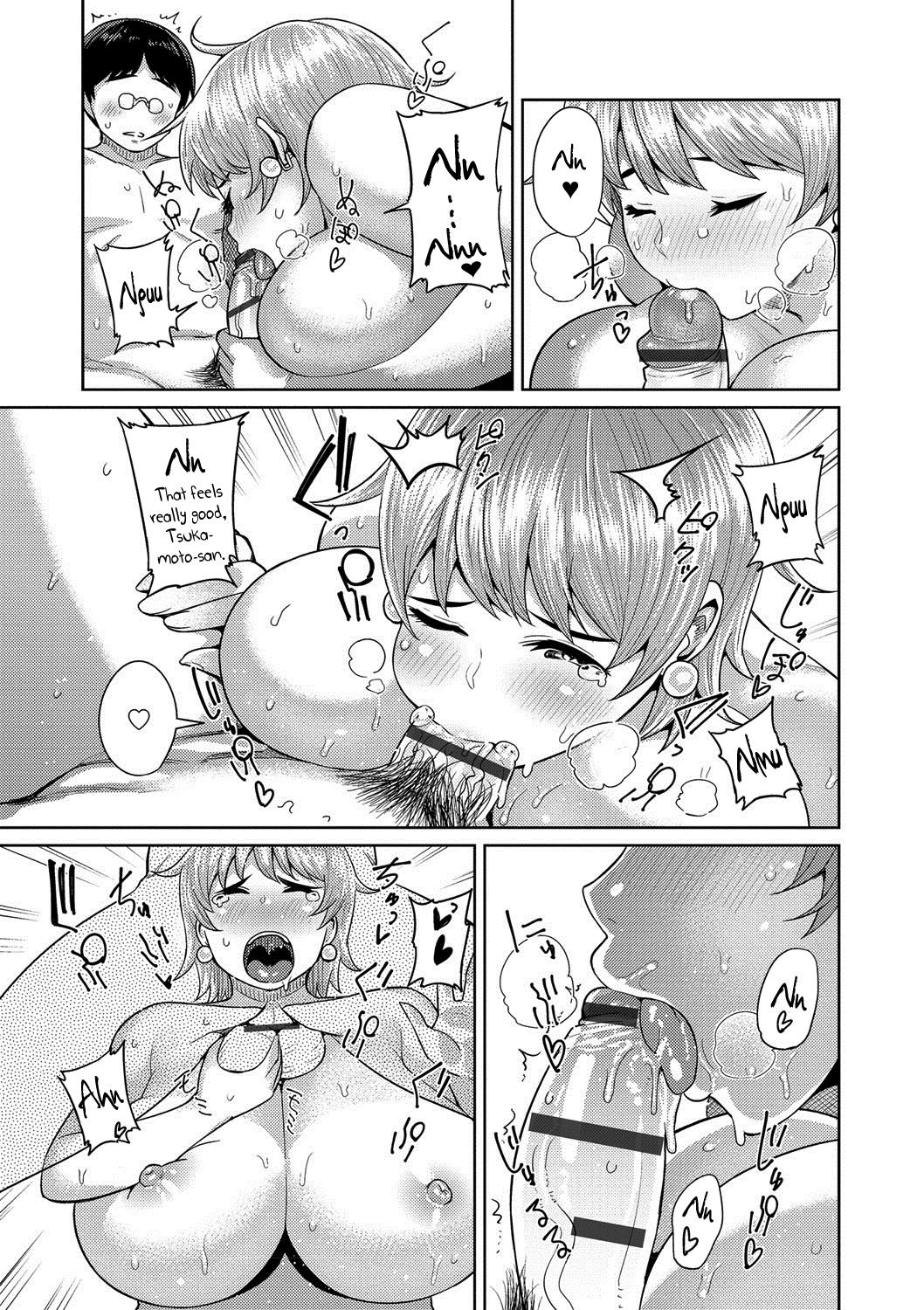 Muchi Lover page 128